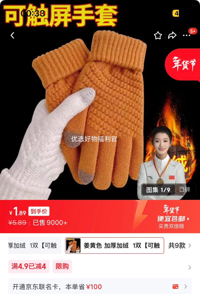 Ħ�г������綯���ɴ����Ӻ���� 1˫�Ż�֤��