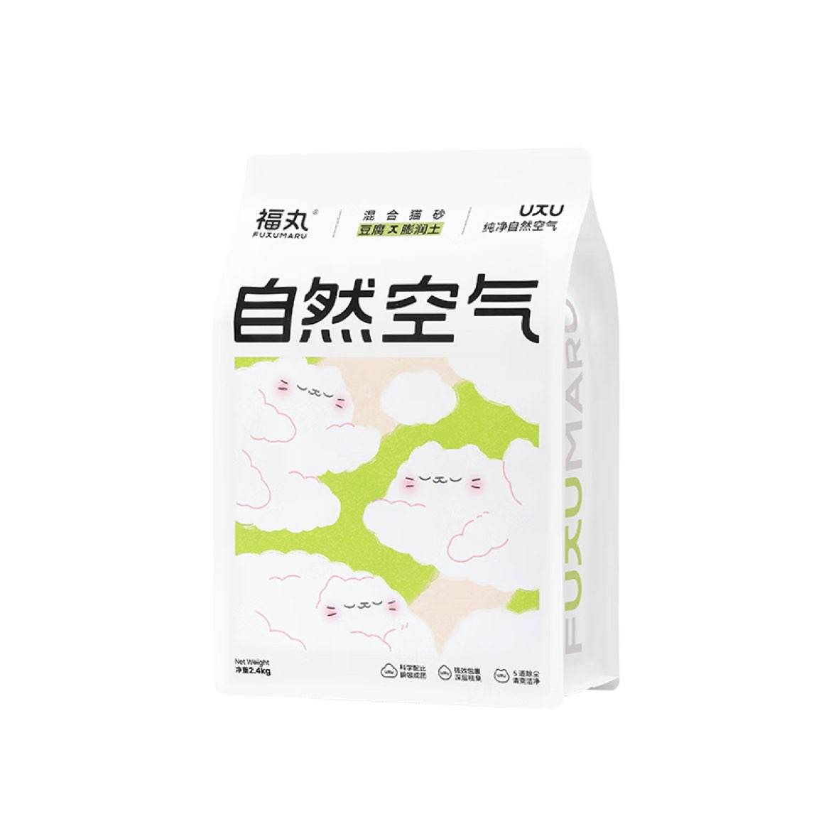 ���� �ײ�ζ����èɰ���������ɰ 2kg ���ó��� 9.9Ԫ