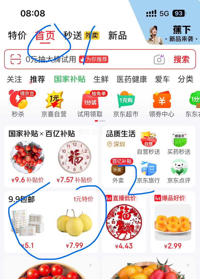 �¿��¹���3C��֤�綯��ͷ�� ��� ĥɰ�� ��ɫ��ɹ�̾� �ļ���Ůͨ���Ż�֤��