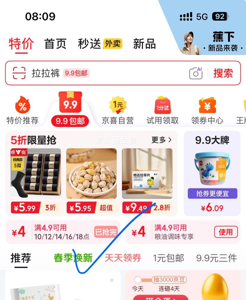 �¿��¹���3C��֤�綯��ͷ�� ��� ĥɰ�� ��ɫ��ɹ�̾� �ļ���Ůͨ���Ż�֤��