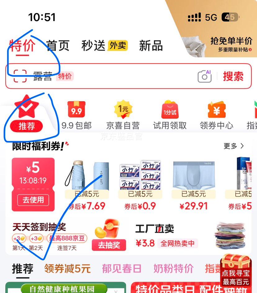 ���¿��� ����� Mirinda ��ζ ̼������ 330ml*6�� �׷������Ż�֤��