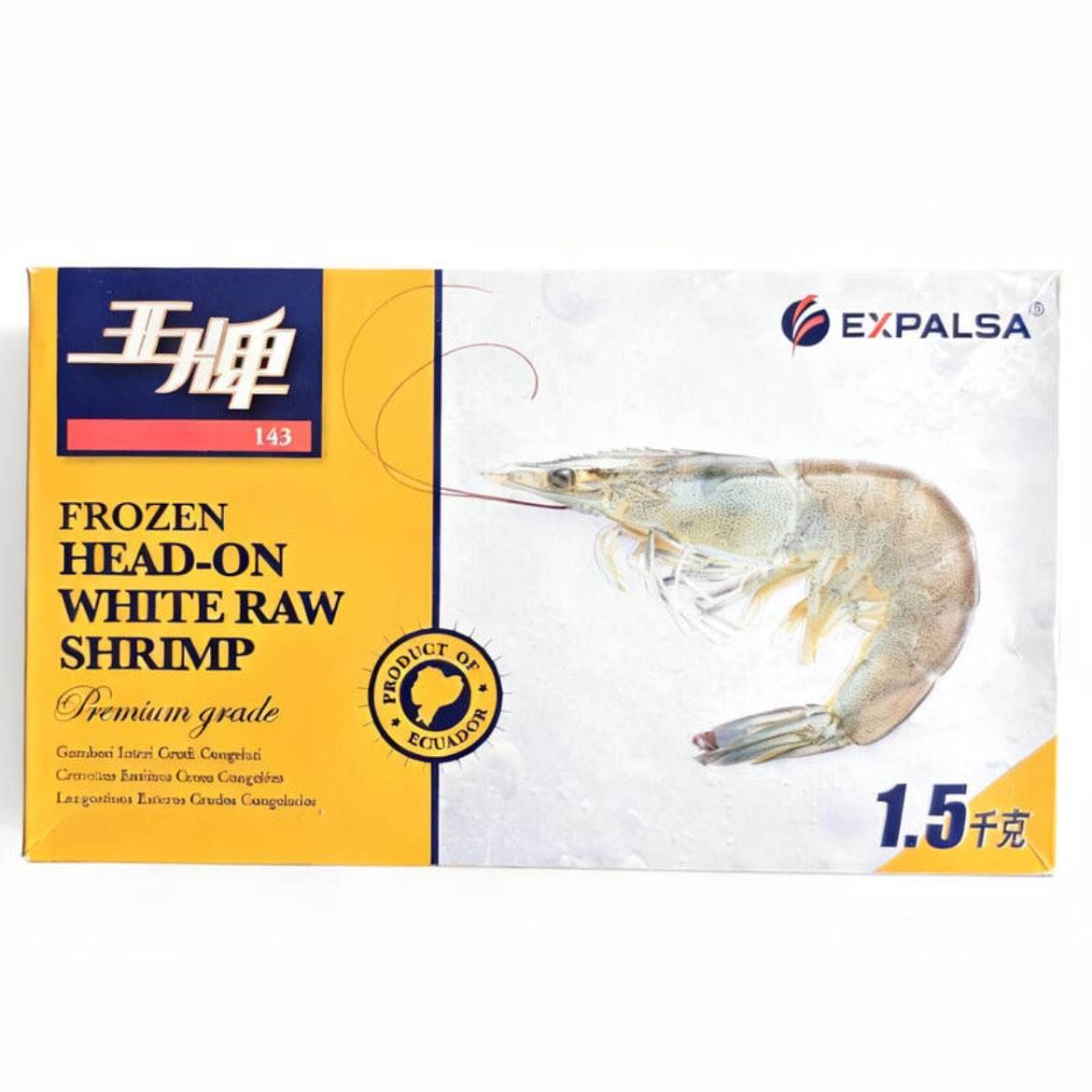 ������Ϻ 40/50 3����� Լ60-75ֻ 62.99Ԫ