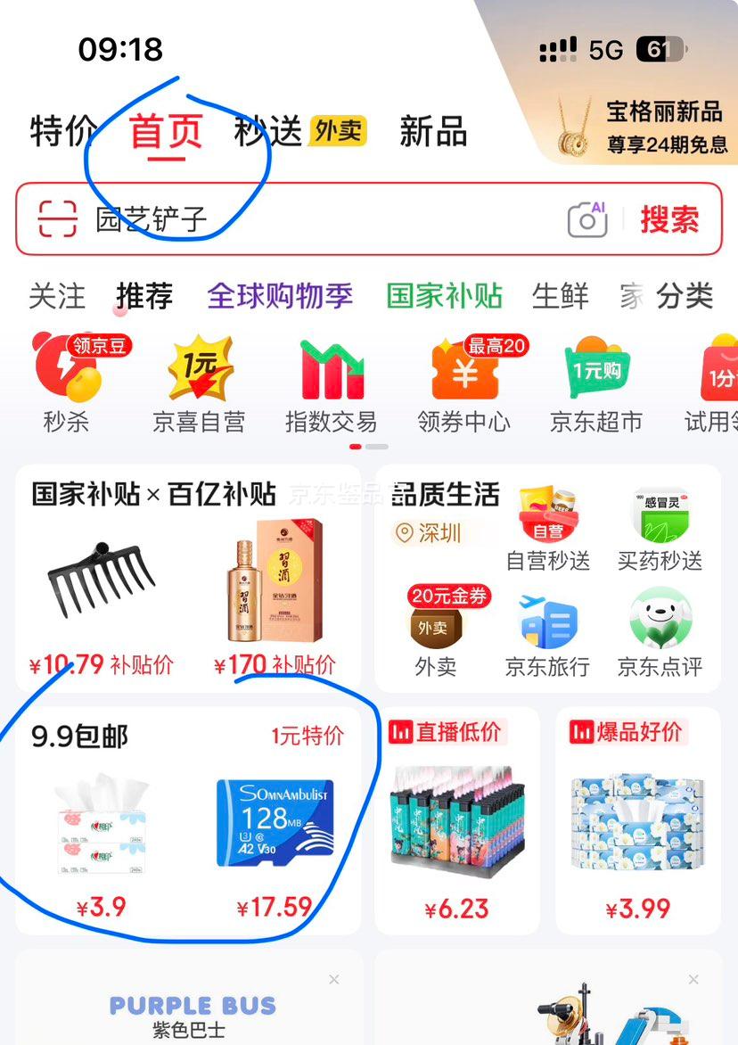 ����ȫ������ؾ� ���ü�Լins�� Ů�������ұڹ���ǽ���¾��� 120x30cm ����� �ڹ�ʹ���Ż�֤��