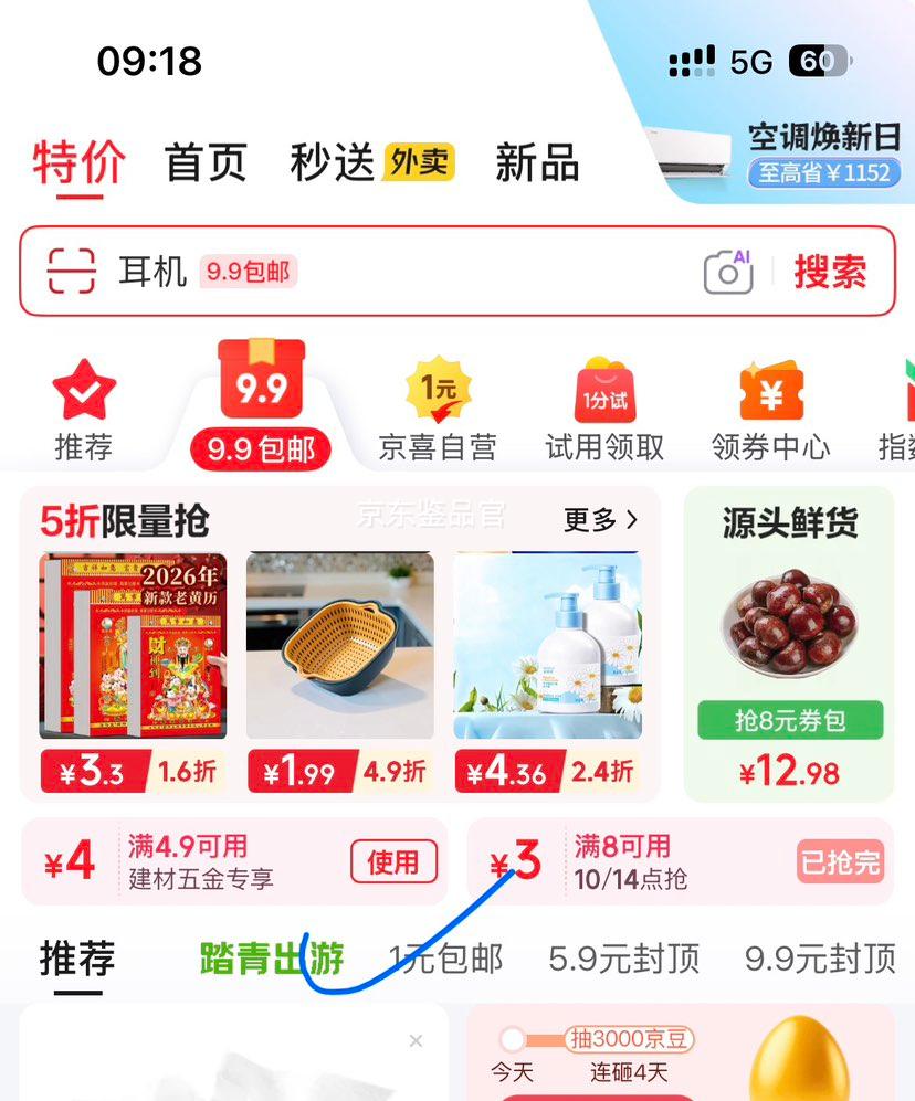 ����ȫ������ؾ� ���ü�Լins�� Ů�������ұڹ���ǽ���¾��� 120x30cm ����� �ڹ�ʹ���Ż�֤��