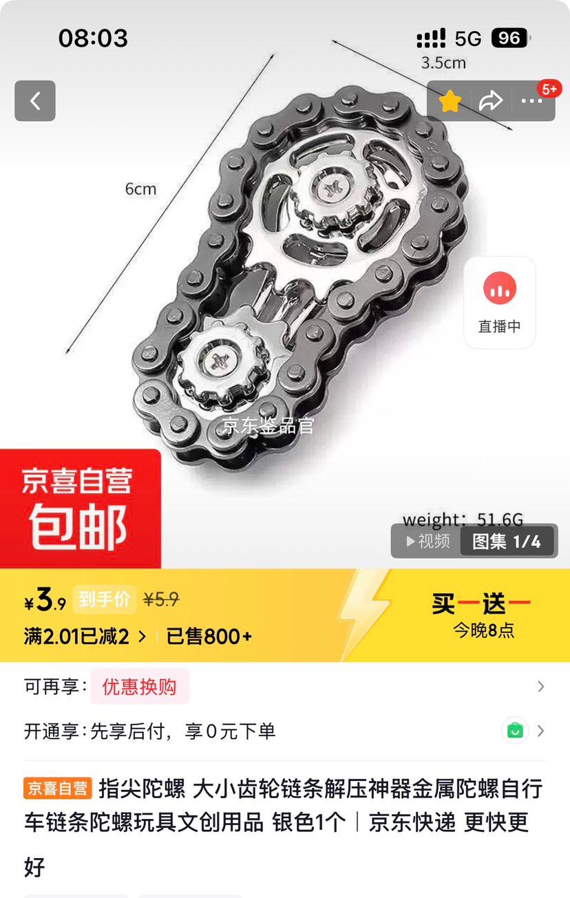 20�㣺ָ������ �����������ֽ�ѹ��� ��ɫ1���Ż�֤��