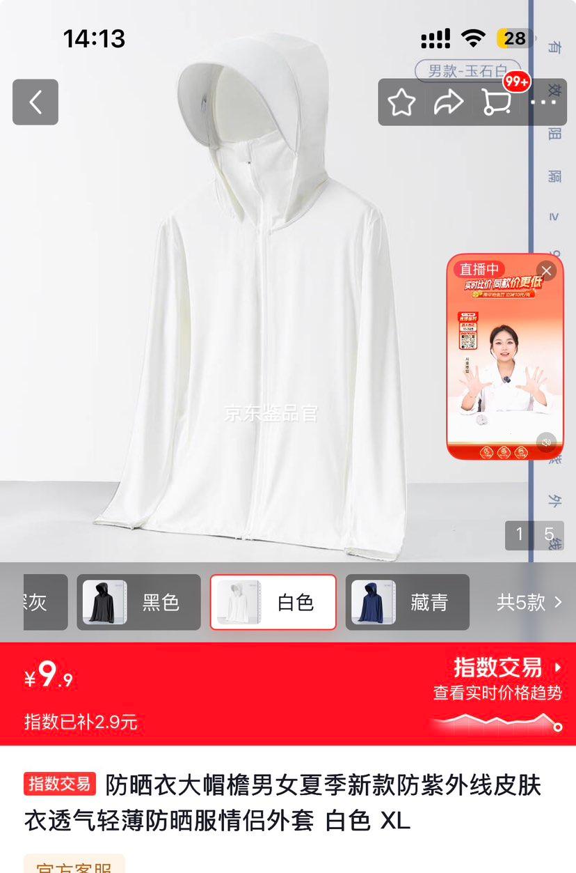 ��ɹ�´�ñ����Ů�ļ��¿��������Ƥ���� ��ɫ XL�Ż�֤��