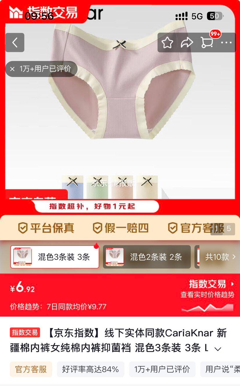 CariaKnar �½����ڿ�Ů�����־��� ��ɫ3��װ L 100-120���Ż�֤��