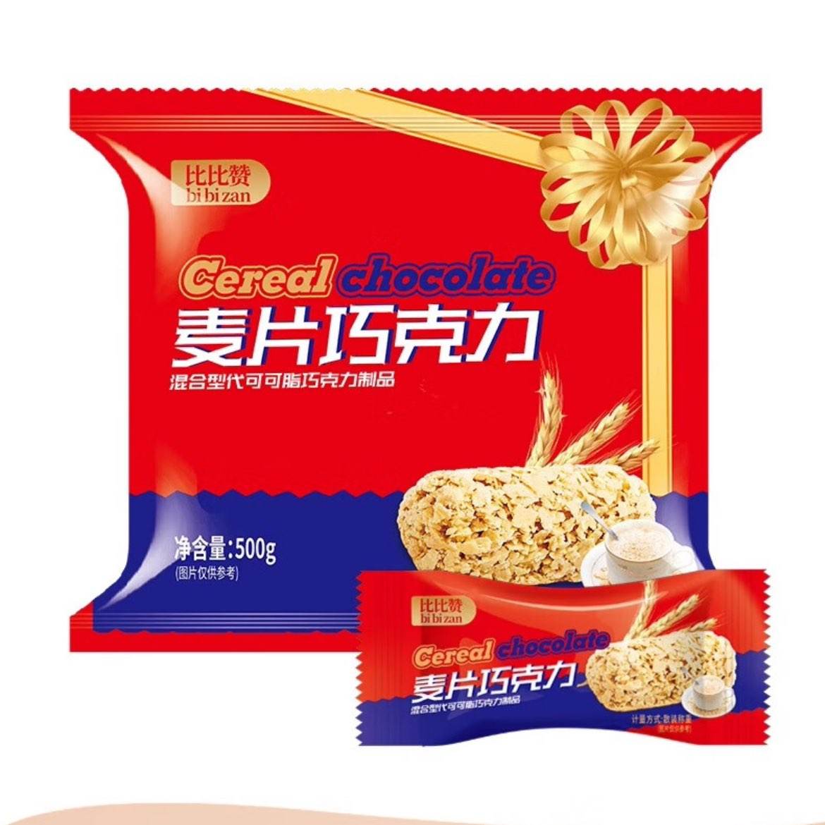 �ȱ��� �����ɿ������������ְ� 200g*2��400g�� 5.2Ԫ