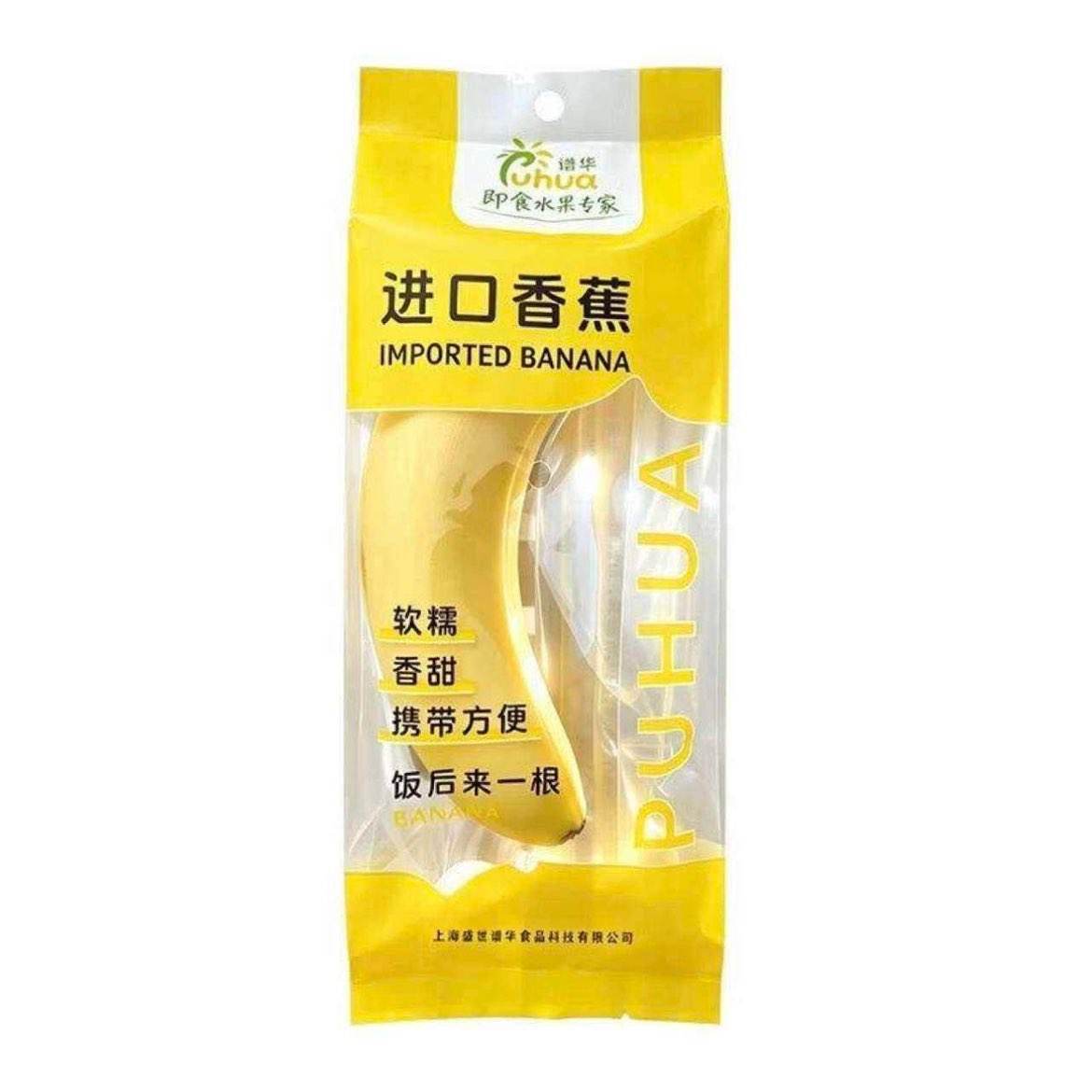 ���ɱ������㽶 ������װ 100g/�� ����3��9.9Ԫ������3�