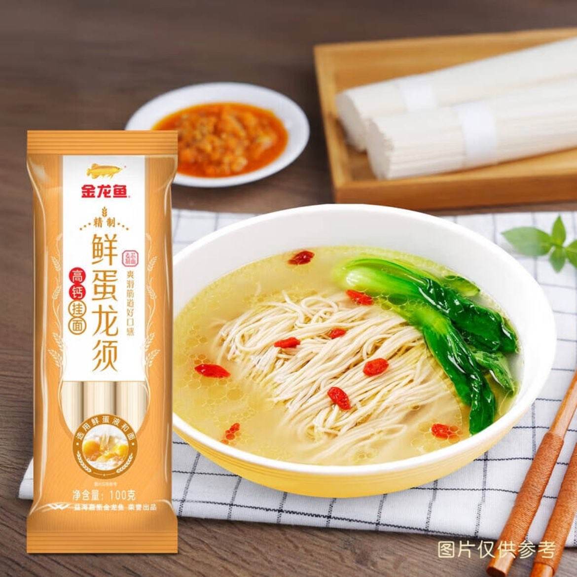 ������ �ʵ�������� �ʵ�����߸��� 100g��6��3.9Ԫ����0.65Ԫ/����