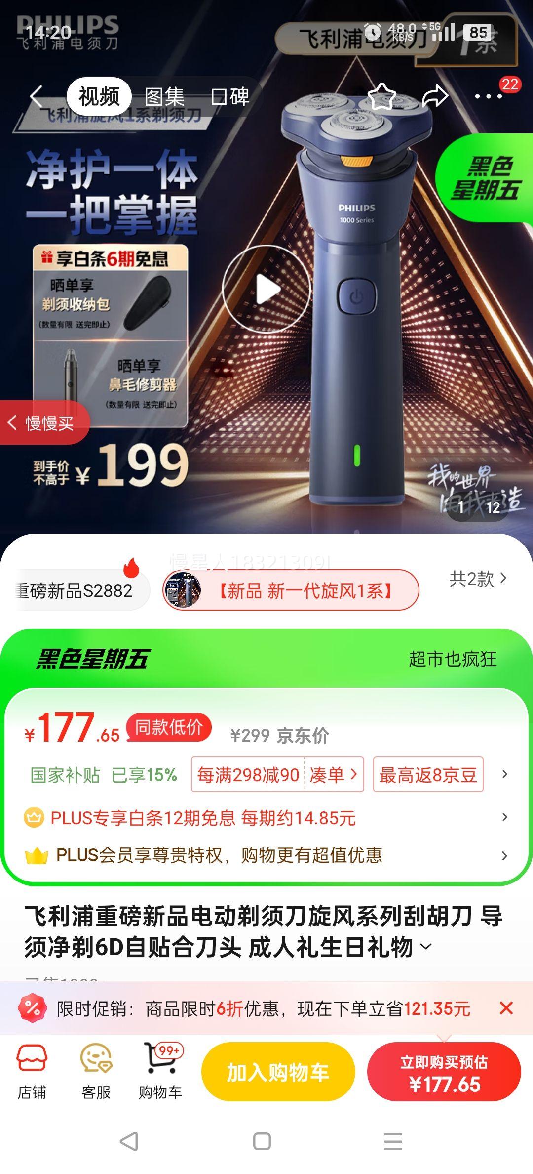 ������ �綯���뵶 ����ϵ�� ��һ������1ϵ�Ż�֤��