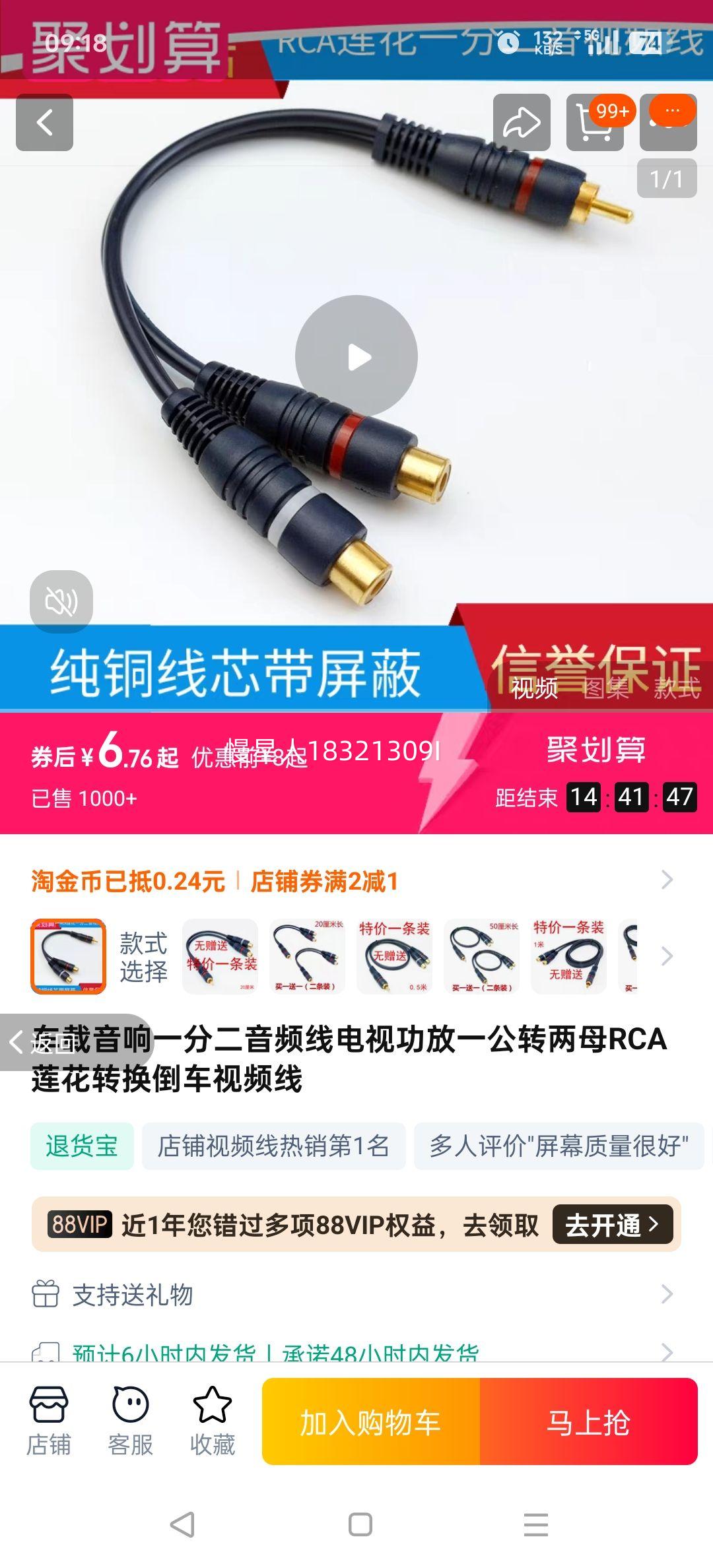 ��Ƶ��һ�ֶ���Ƶ��һ��ת��ĸ�Ż�֤��