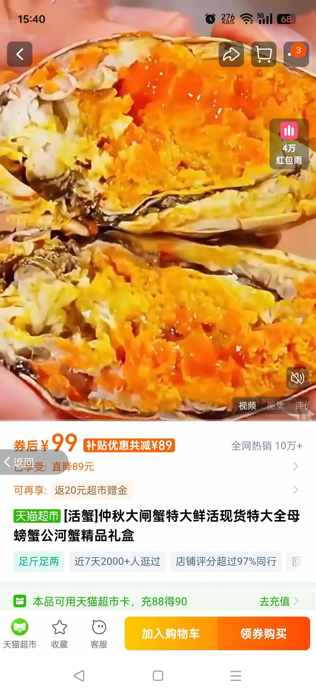 [з]բзشʻֻشȫĸззƷŻ֤