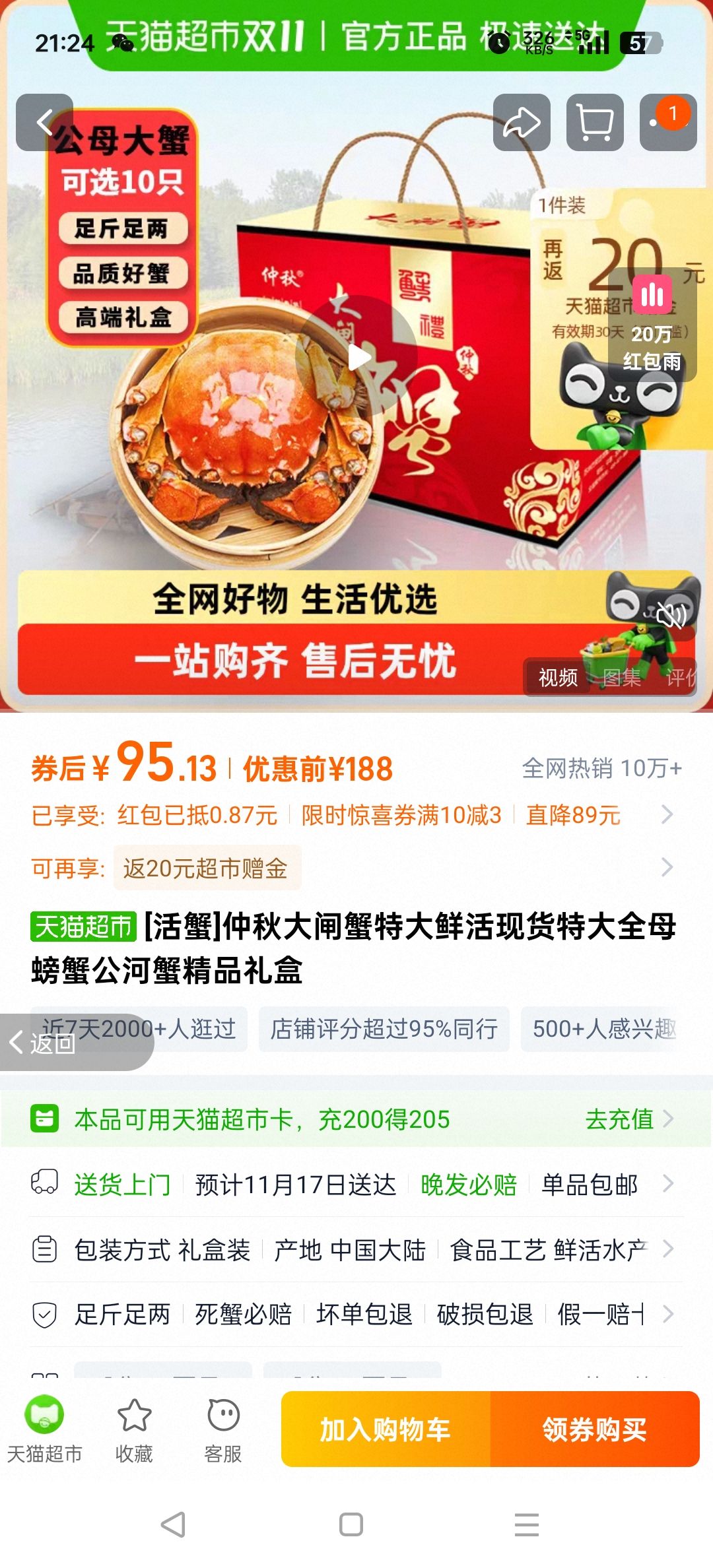 [з]բзشʻֻشȫĸззƷŻ֤