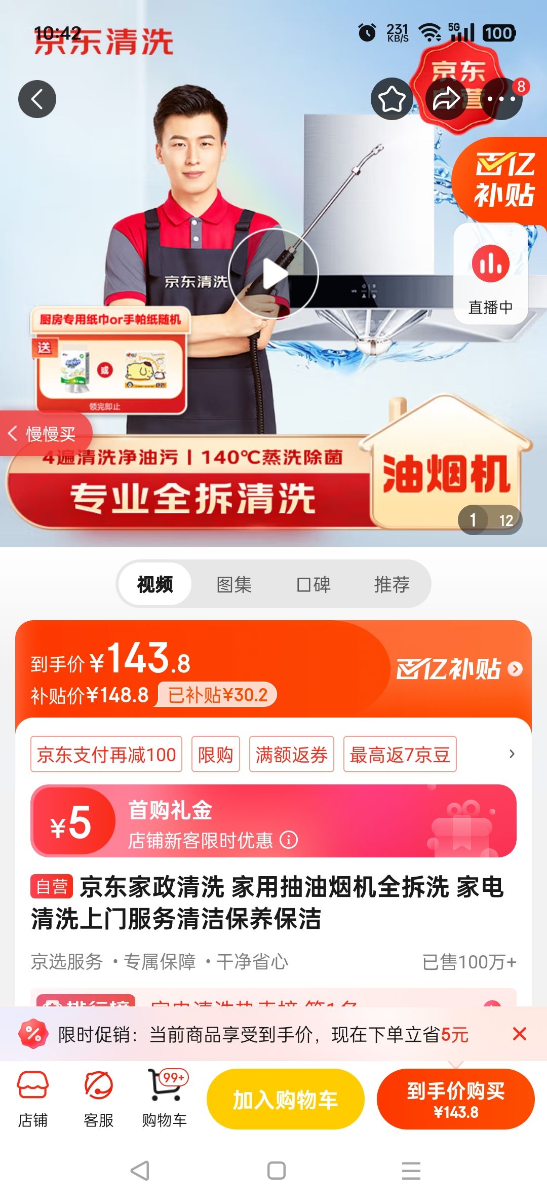 ϴ ó̻ȫϴ ҵϴŷౣŻ֤