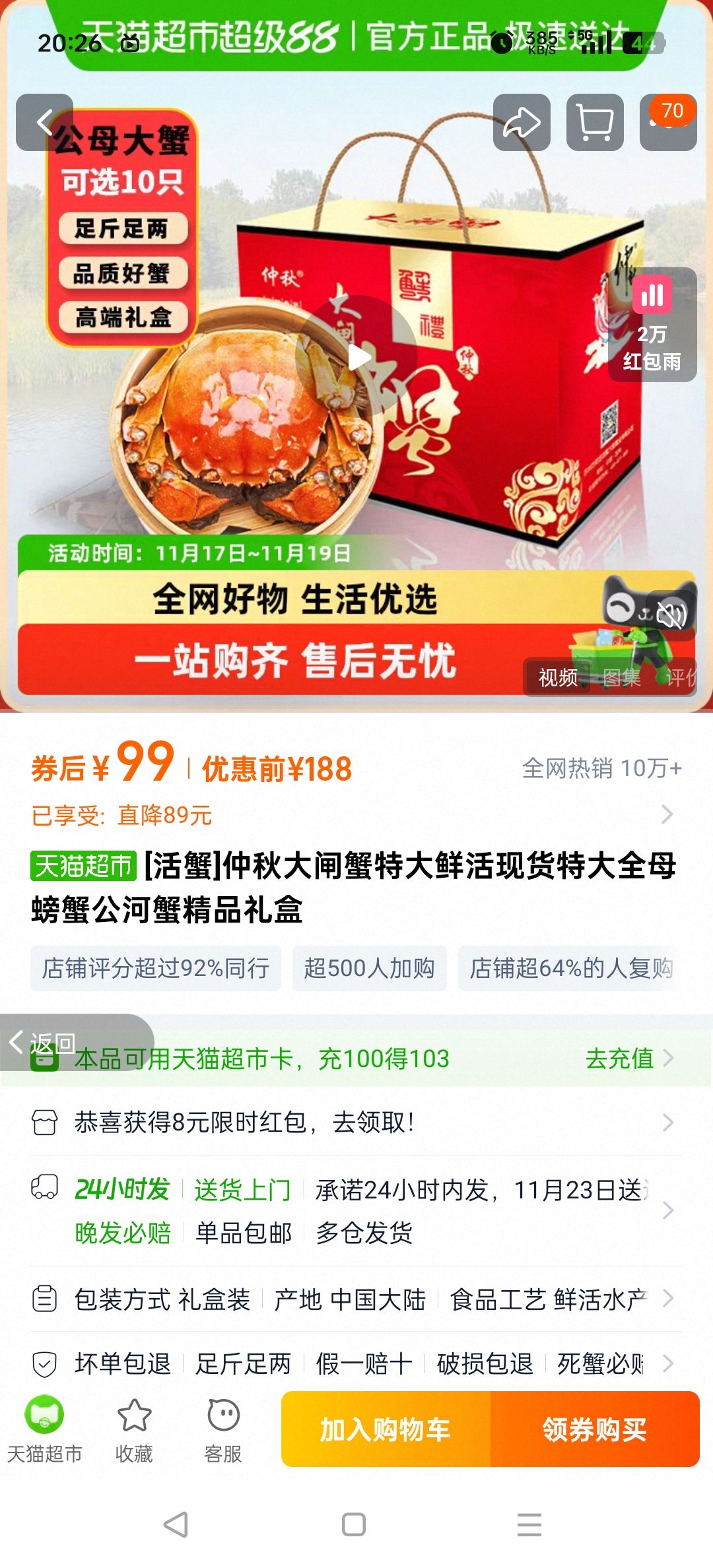 [з]բзشʻֻشȫĸззƷŻ֤