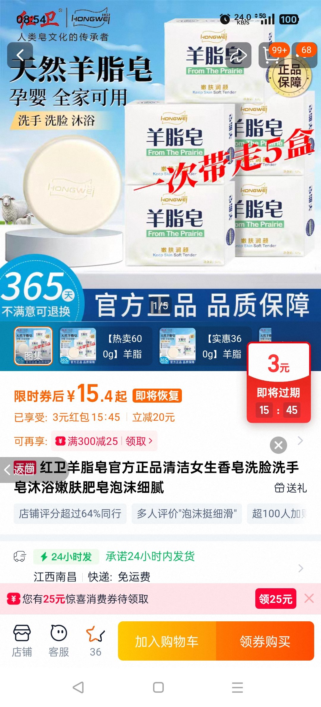 ֬ٷƷŮϴϴԡ۷ĭϸ Ʒ?׼۷-ȻŻ֤