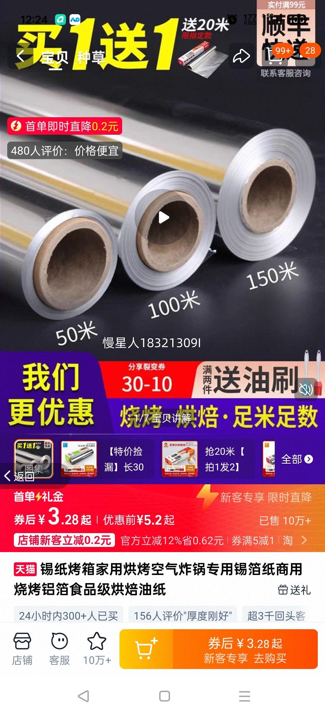 ֽú濾ըרֽտʳƷ決ֽŻ֤