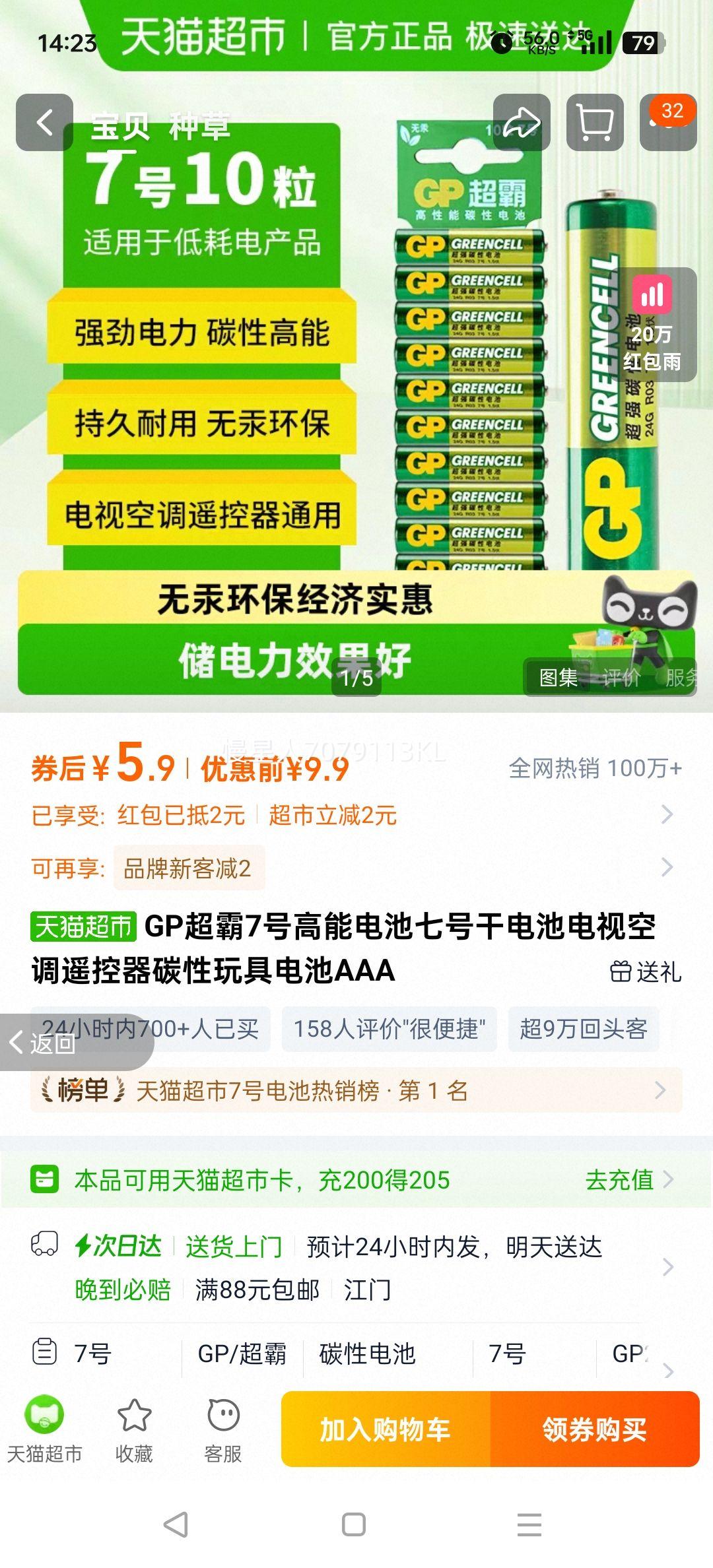 GP7ŸܵߺŸɵصӿյң̼ߵAAAŻ֤