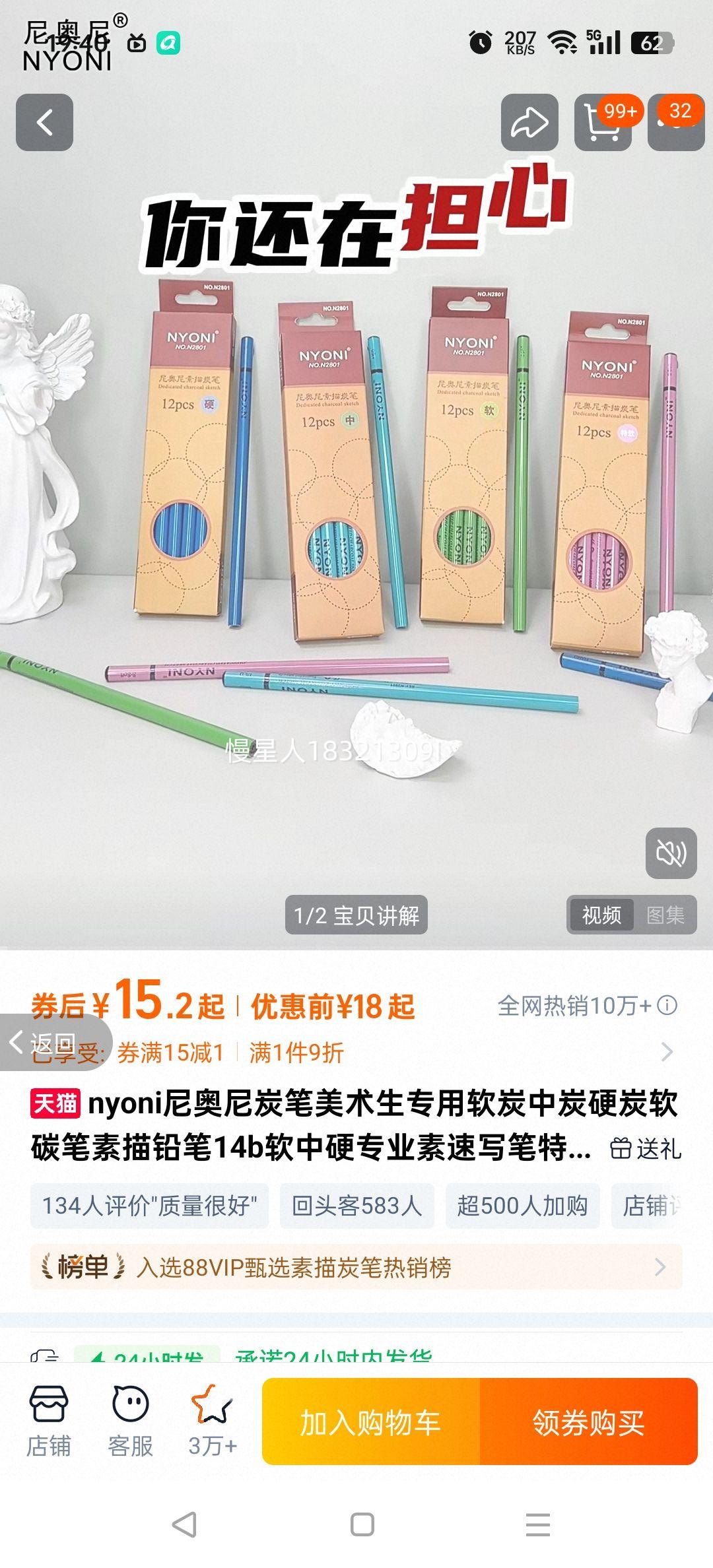 nyoni̿ר̿̿Ӳ̼̿Ǧ14bӲרҵд̼Ǧ滭Ʒٷ콢Ż֤