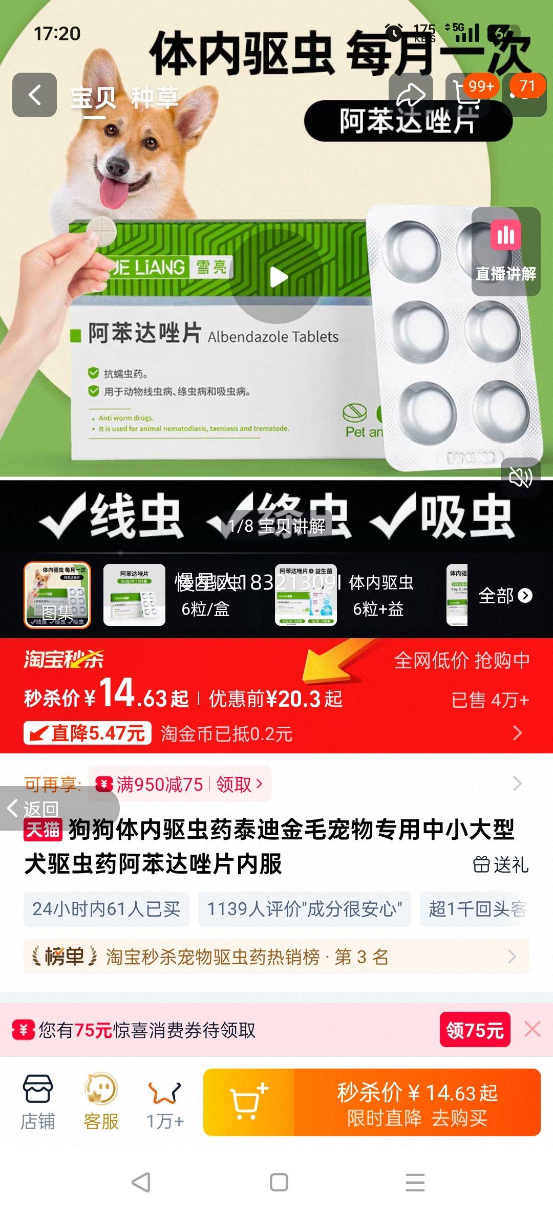 ҩ̩ϽëרСȮҩƬڷŻ֤