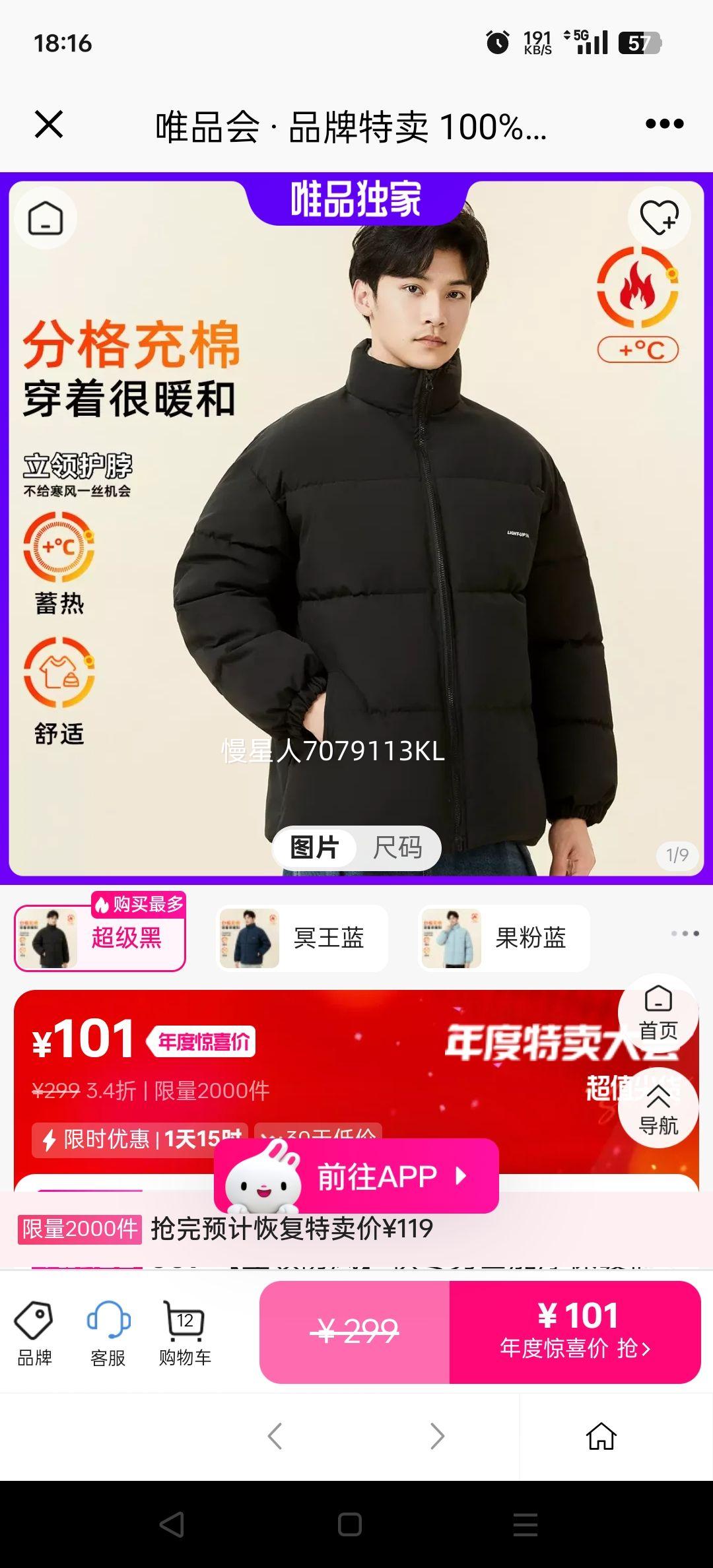 361 硿ﶬʿӺů޷˶аٴŻ֤