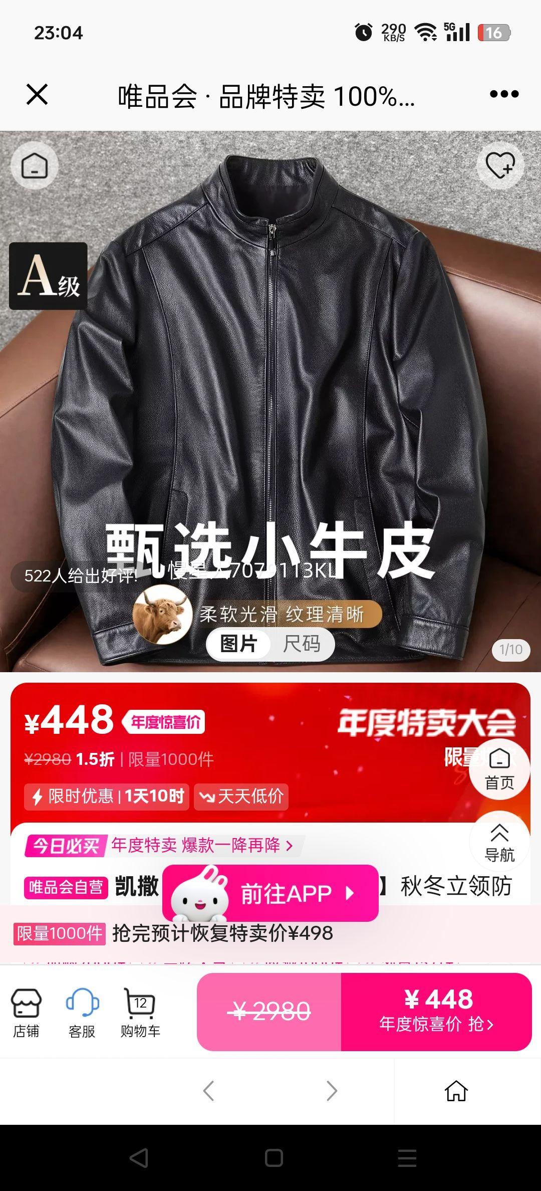  ƤСţƤ&״ﶬ絥ƤпƤŻ֤