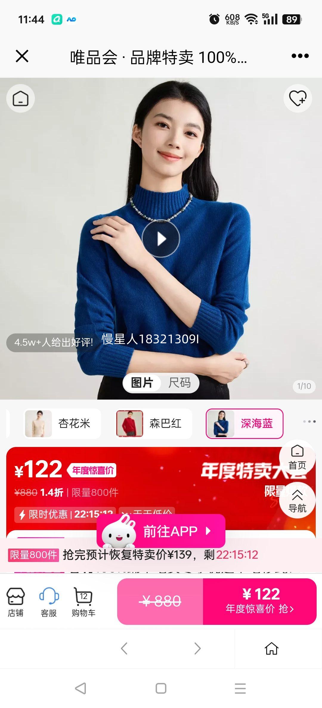  100%ëŮѡëɫٴëڴŻ֤