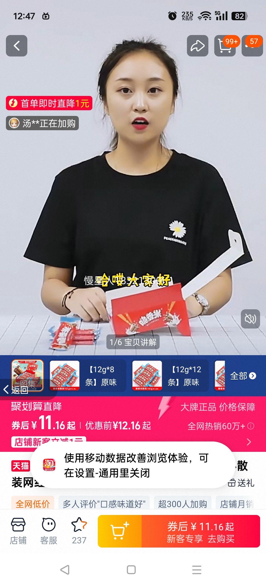 ܽţɿװͰװɢװǹʳŻ֤