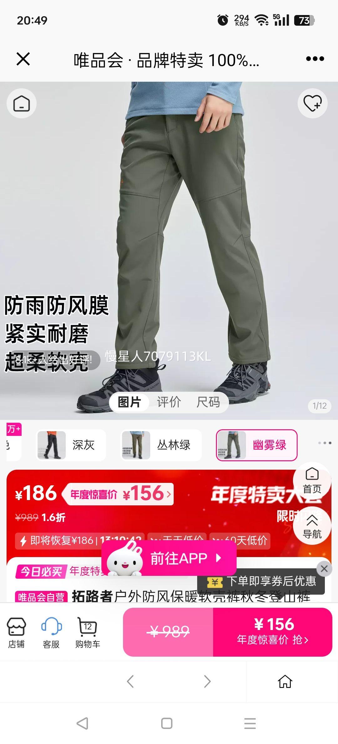 · 籣ůǿﶬɽˮĥˮ޿Ż֤