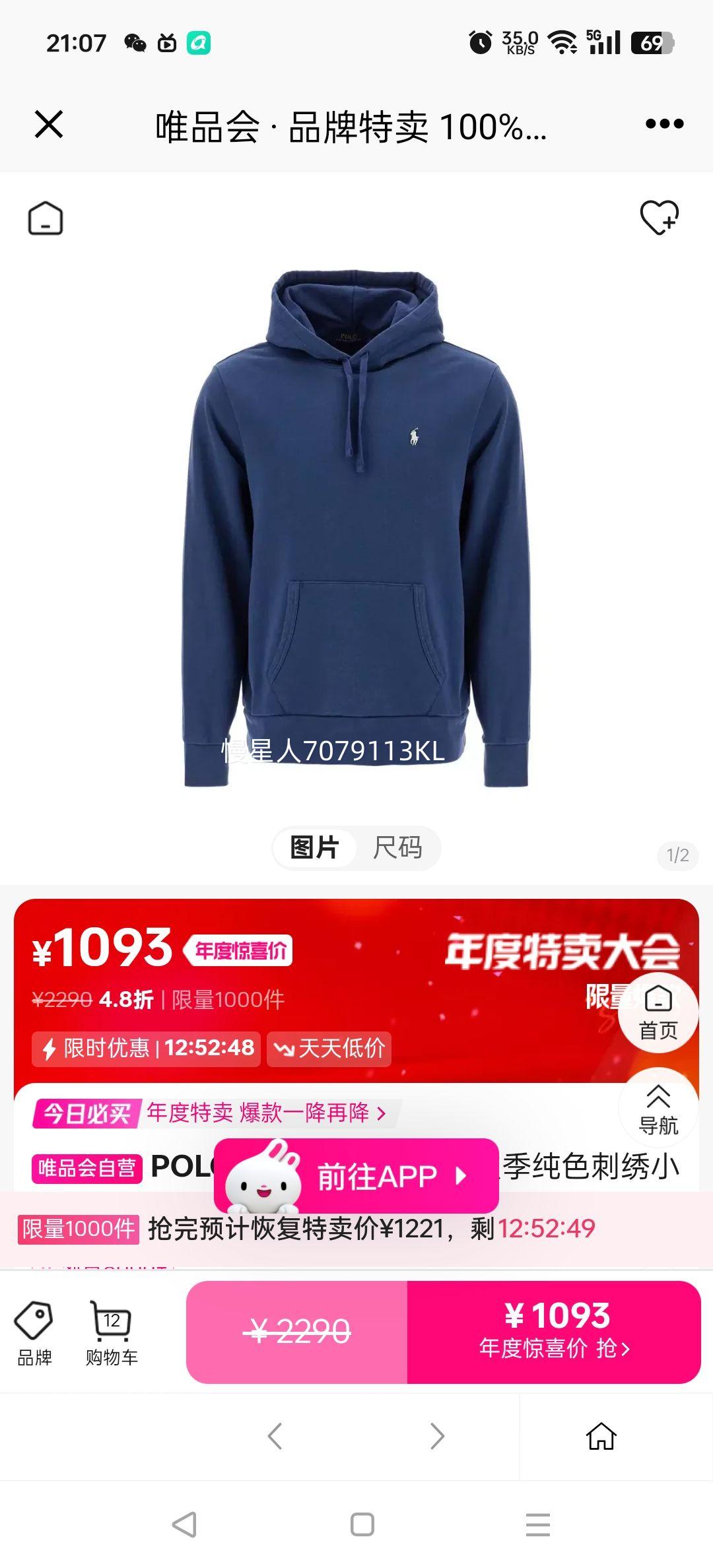 POLO RALPH LAUREN ＾ɫС˶ñʽŻ֤