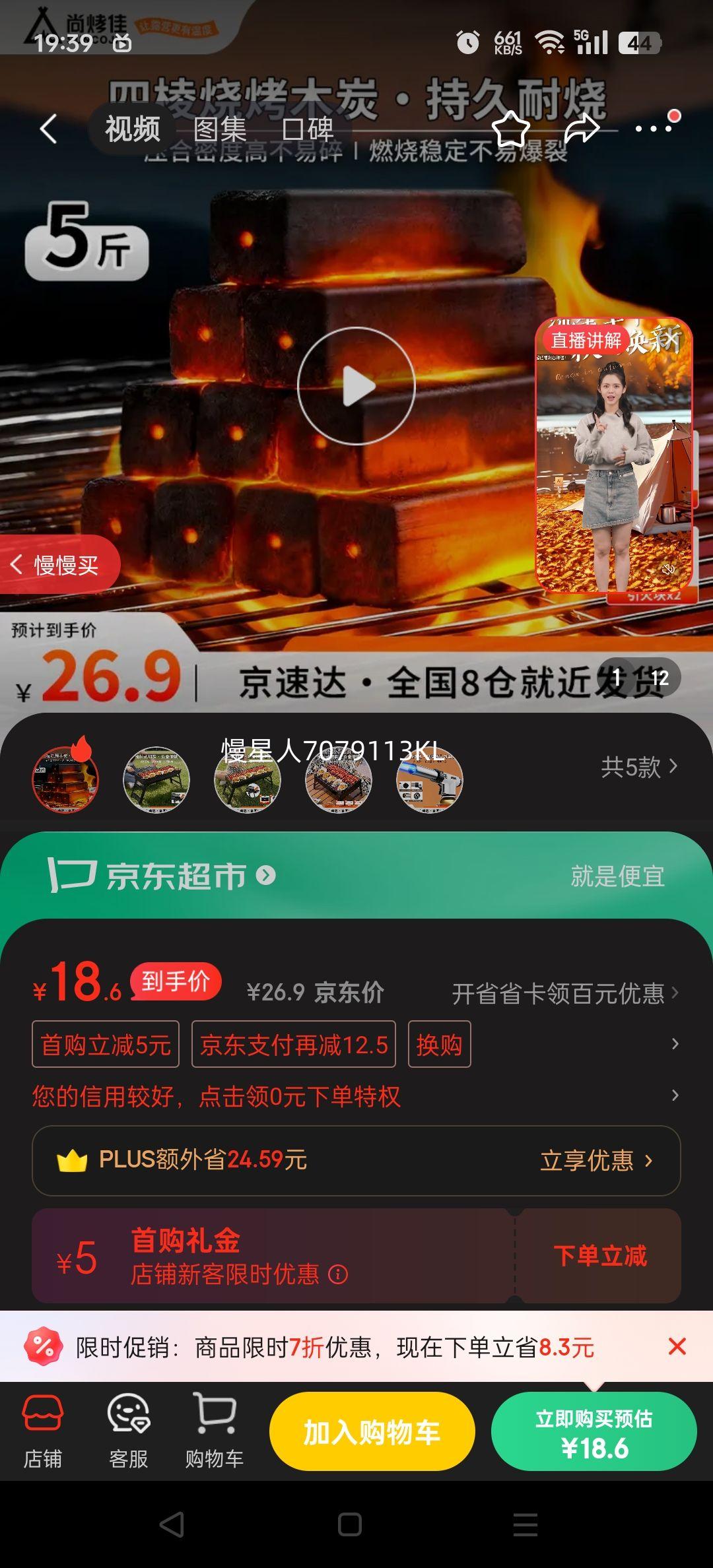 пѣSuncojiaտľ̿տ¯ȼοľ̼տ̼ȡů̿̿5Ż֤