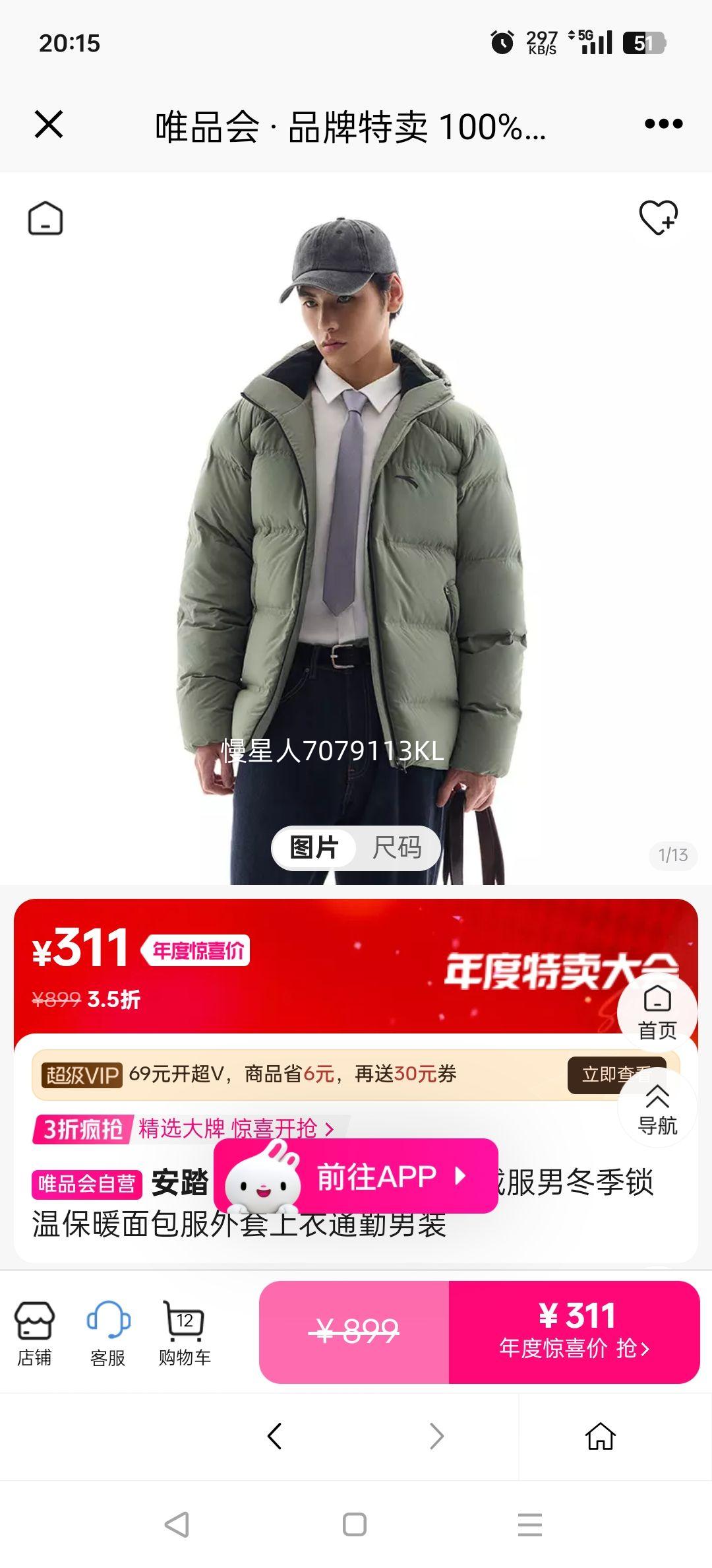 ̤ ůޡ̿޷ж±ůͨװŻ֤