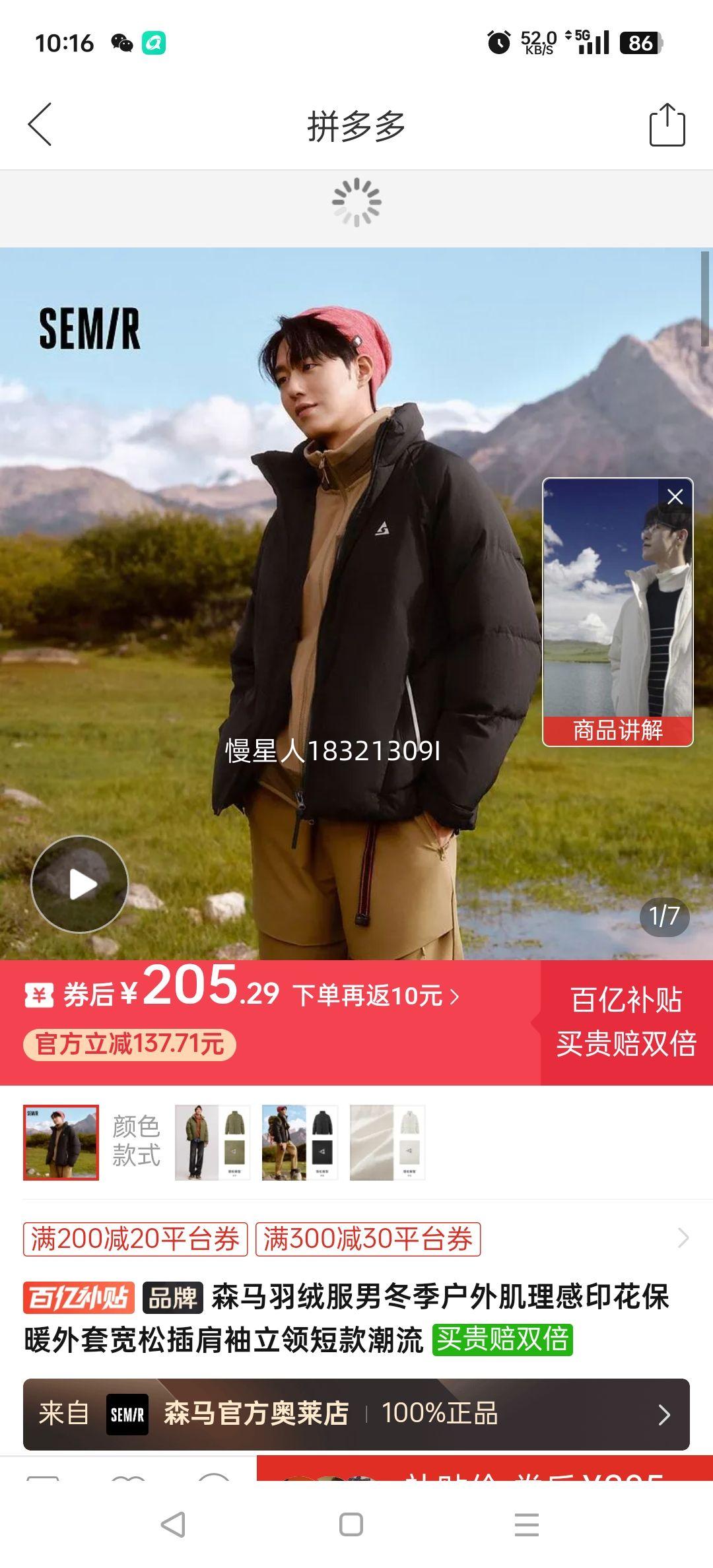 ɭ޷ж⼡ӡů׿ɲ̿Ż֤