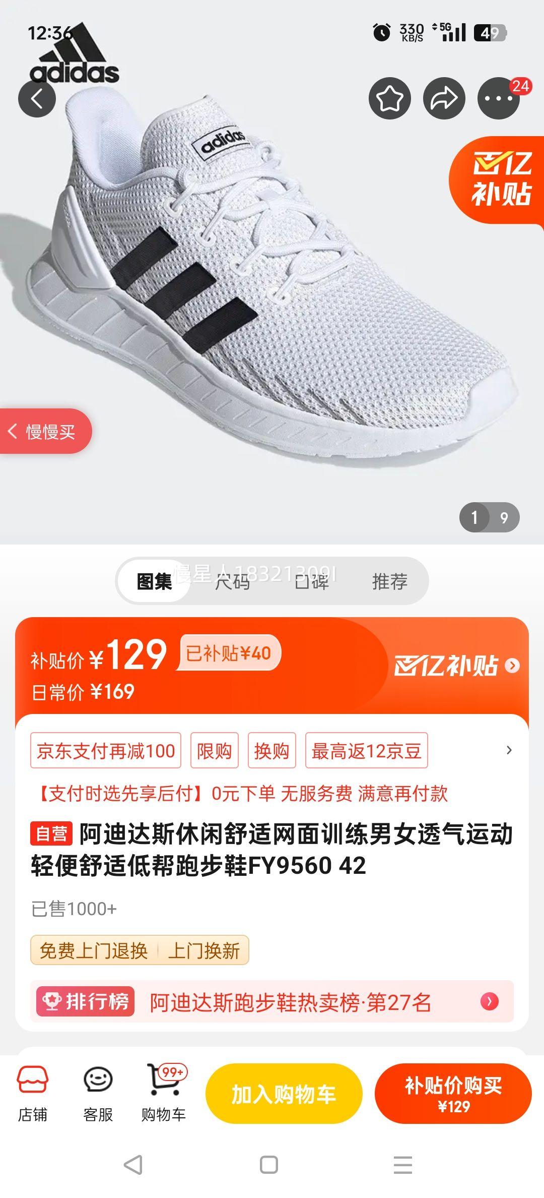 ϴ˹ѵŮ͸˶ʵͰܲЬFY9560 42Ż֤