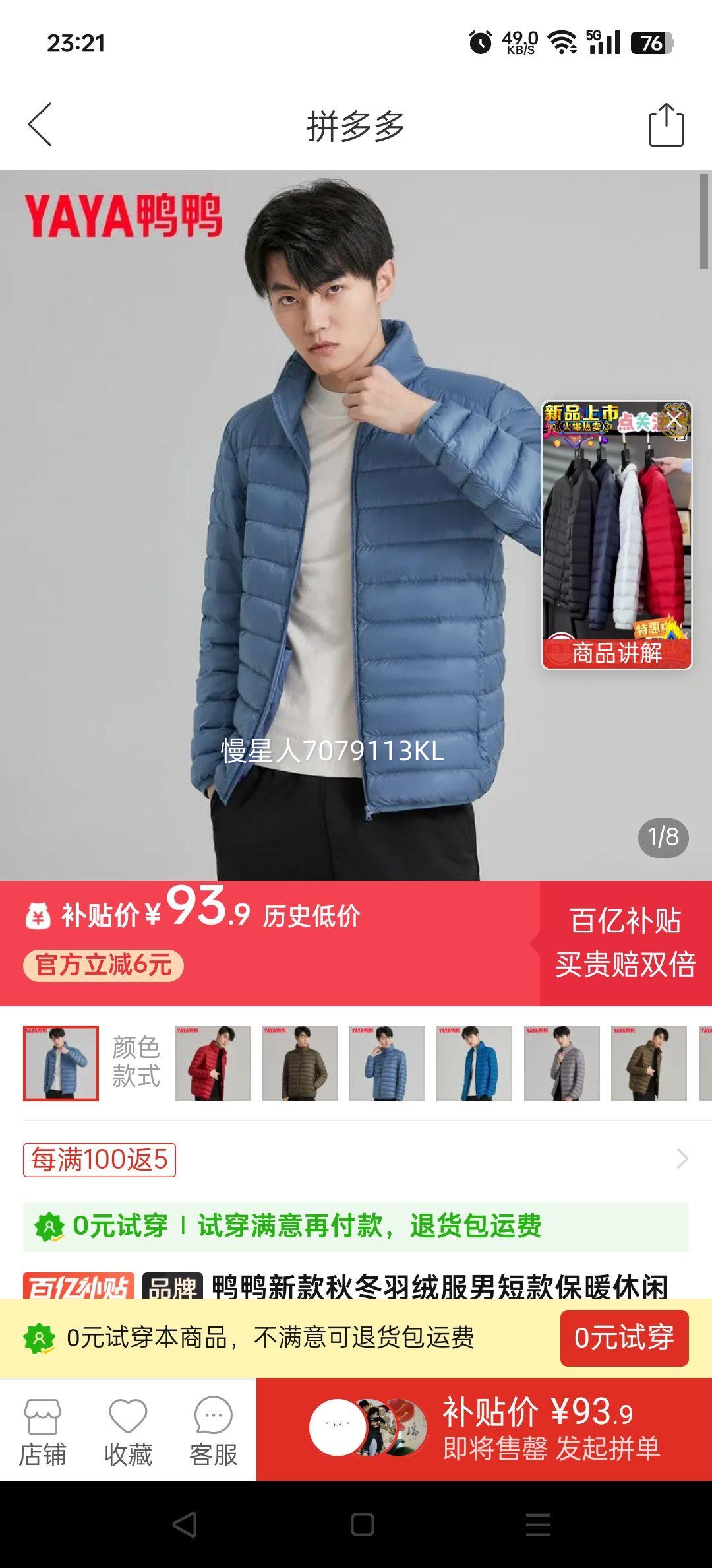 ѼѼ¿ﶬ޷ж̿ůᱡпŻ֤