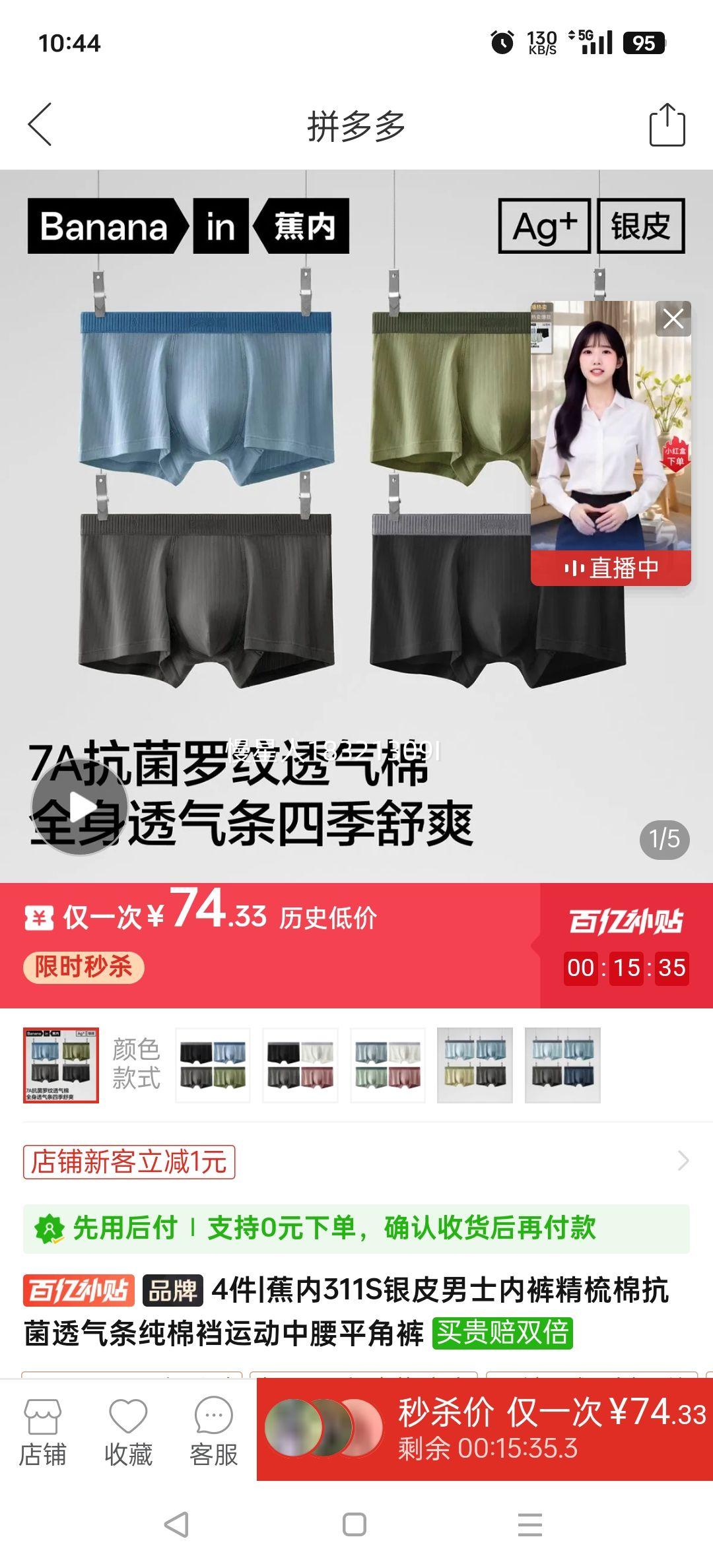 4|311SƤʿڿ㾫޿͸˶ƽǿŻ֤