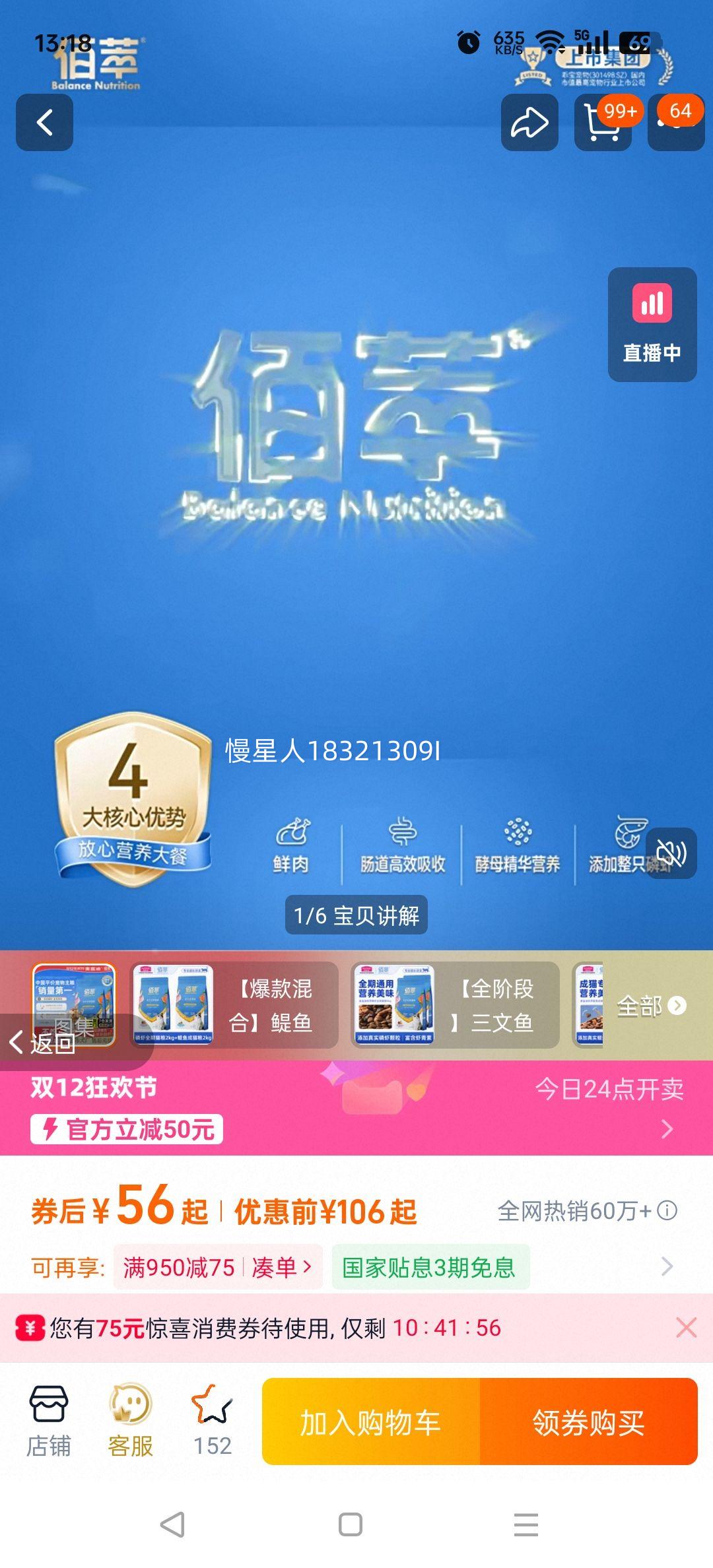 󸻵è10kg콢ٷƷϺӪƽ۰èŻ֤