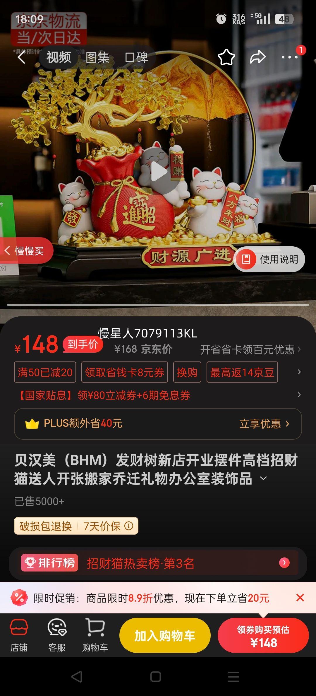 BHMµ꿪ҵڼߵвè˿ŰǨ칫װƷ ԴвèɳװŻ֤