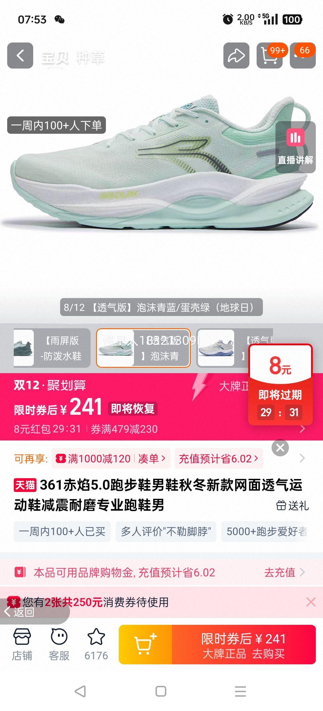 3615.0ܲЬЬﶬ¿͸˶ЬĥרҵЬŻ֤