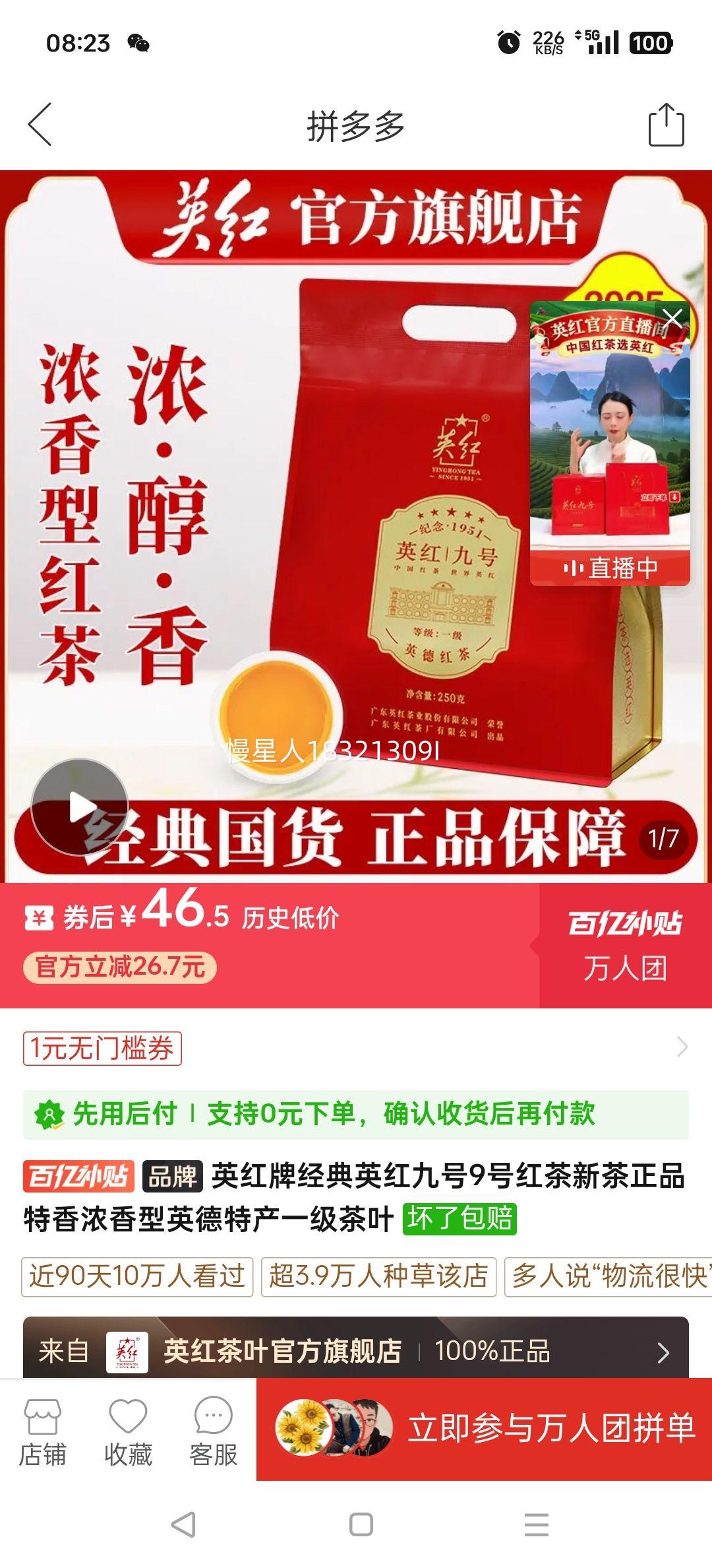 ӢƾӢź9ź²ƷŨӢزһҶŻ֤