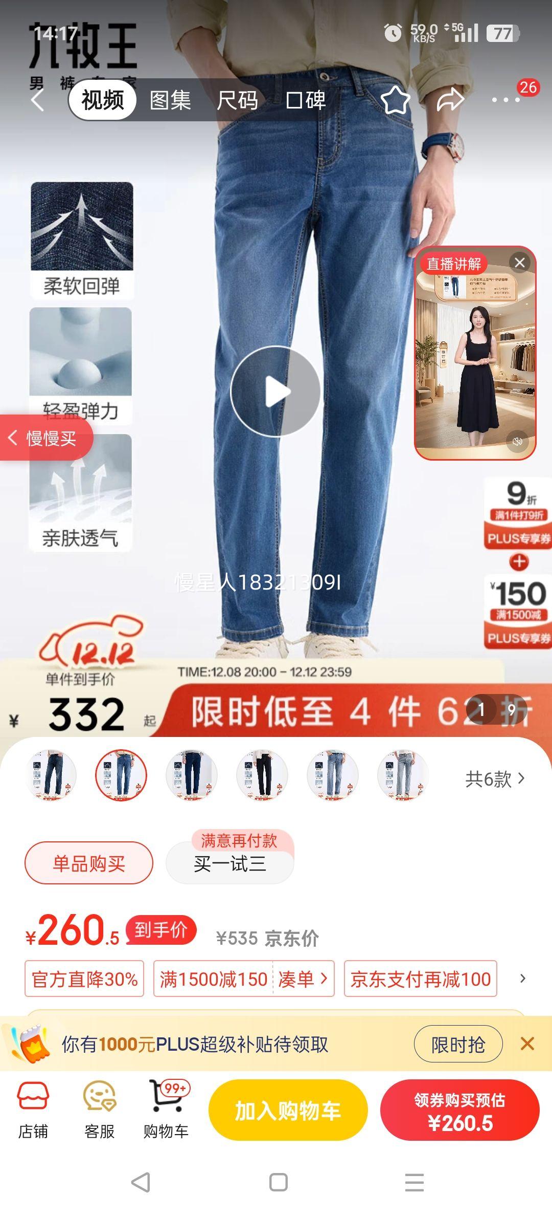 п㡾ţпרҵ桿ﶬӯ͸ʪٸɵŻ֤