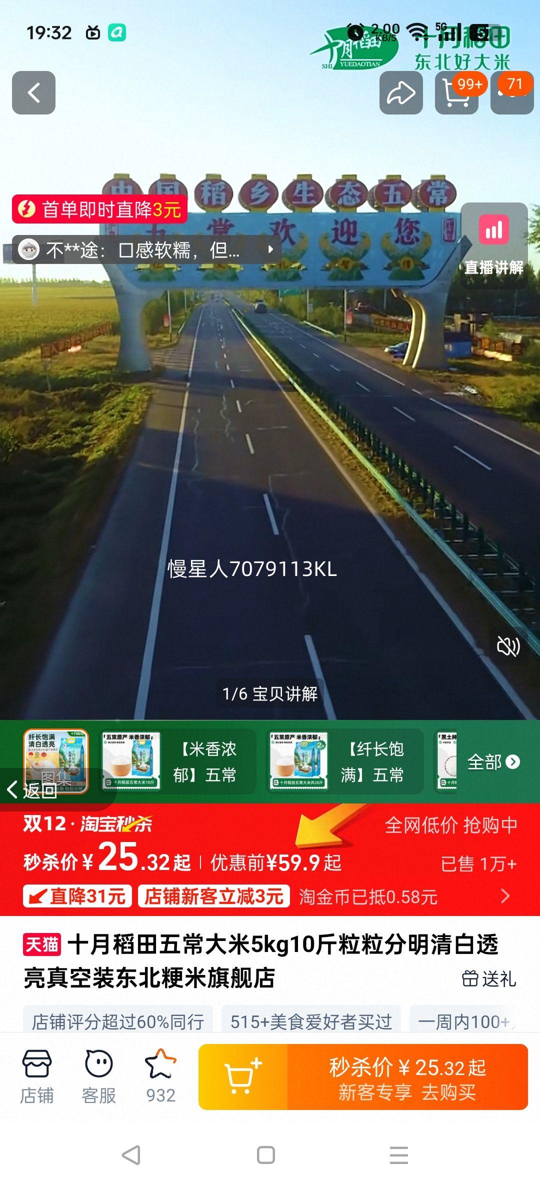 ʮµ峣5kg10͸װ콢 顿ʮµ峣2.5kgŻ֤