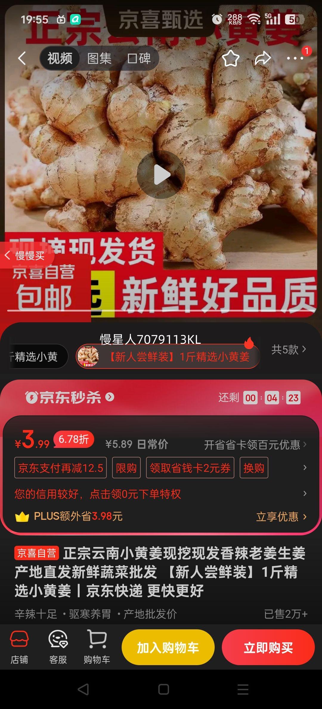 СƽַϽֱ߲ ˳װ1ﾫѡСƽŻ֤