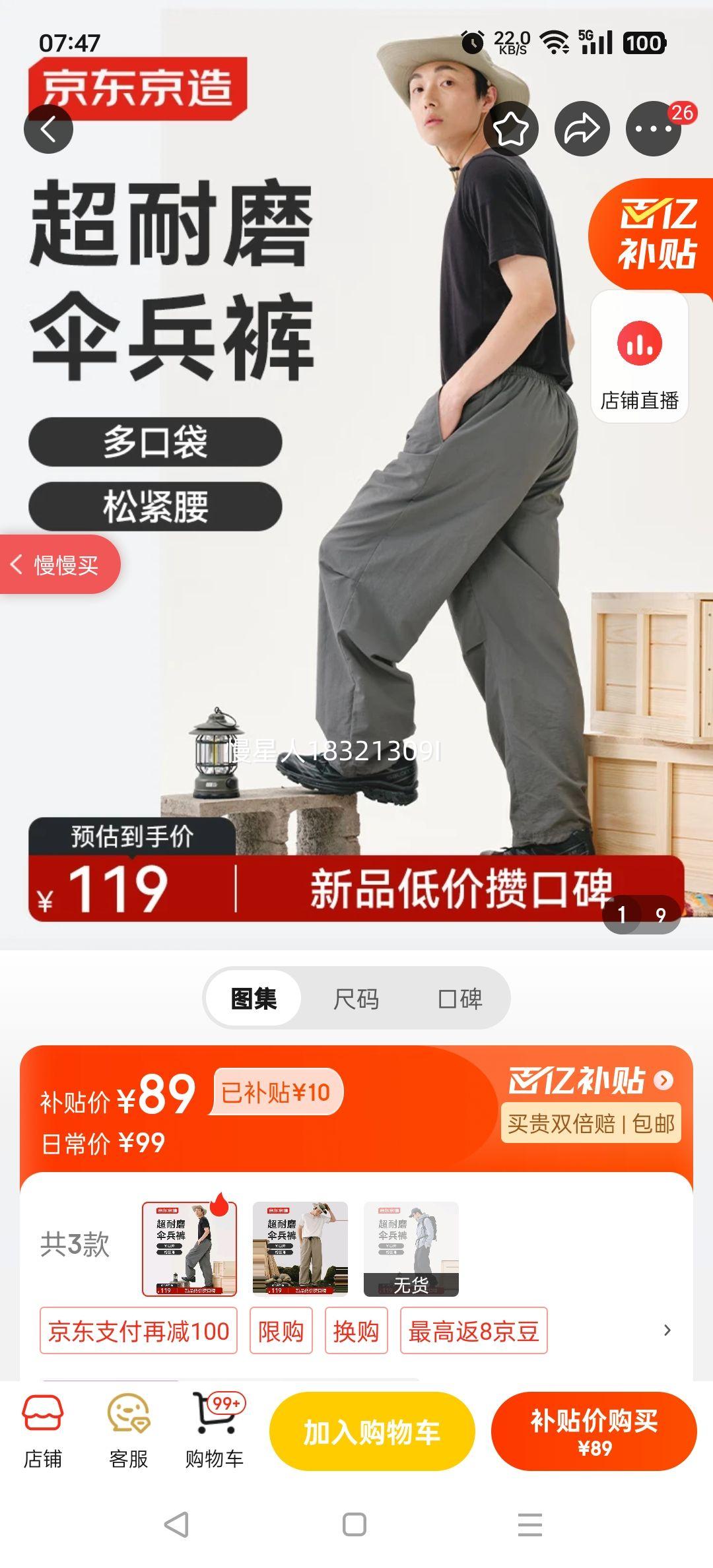 300ͽʽɡ㹤װпӵɽ ѻɫ LŻ֤