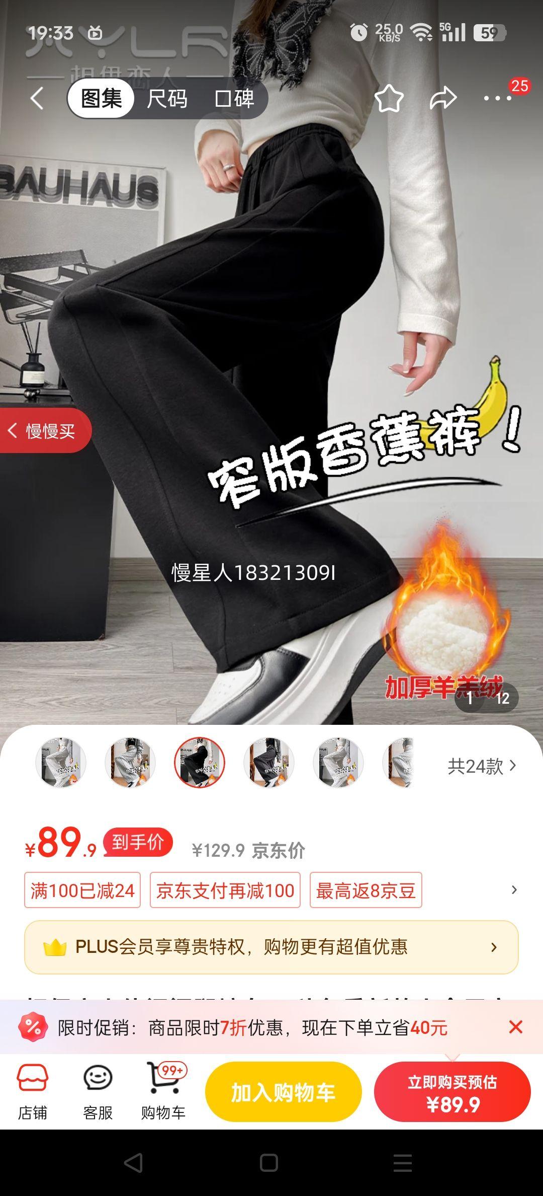 ȿŮ25ﶬ¿Сӿ㽶㳱˶ֱͲ ɫӺޡ- M ʺ101-110Ż֤