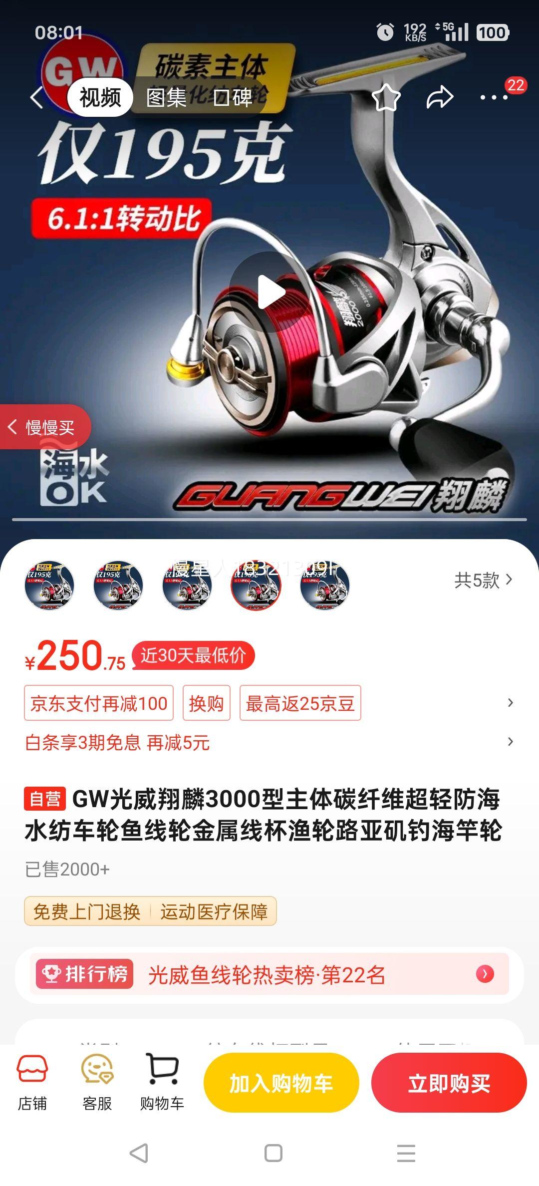 GW��������3000������̼��ά�������ˮ�ĳ��������ֽ����߱�����·�������������Ż�֤��