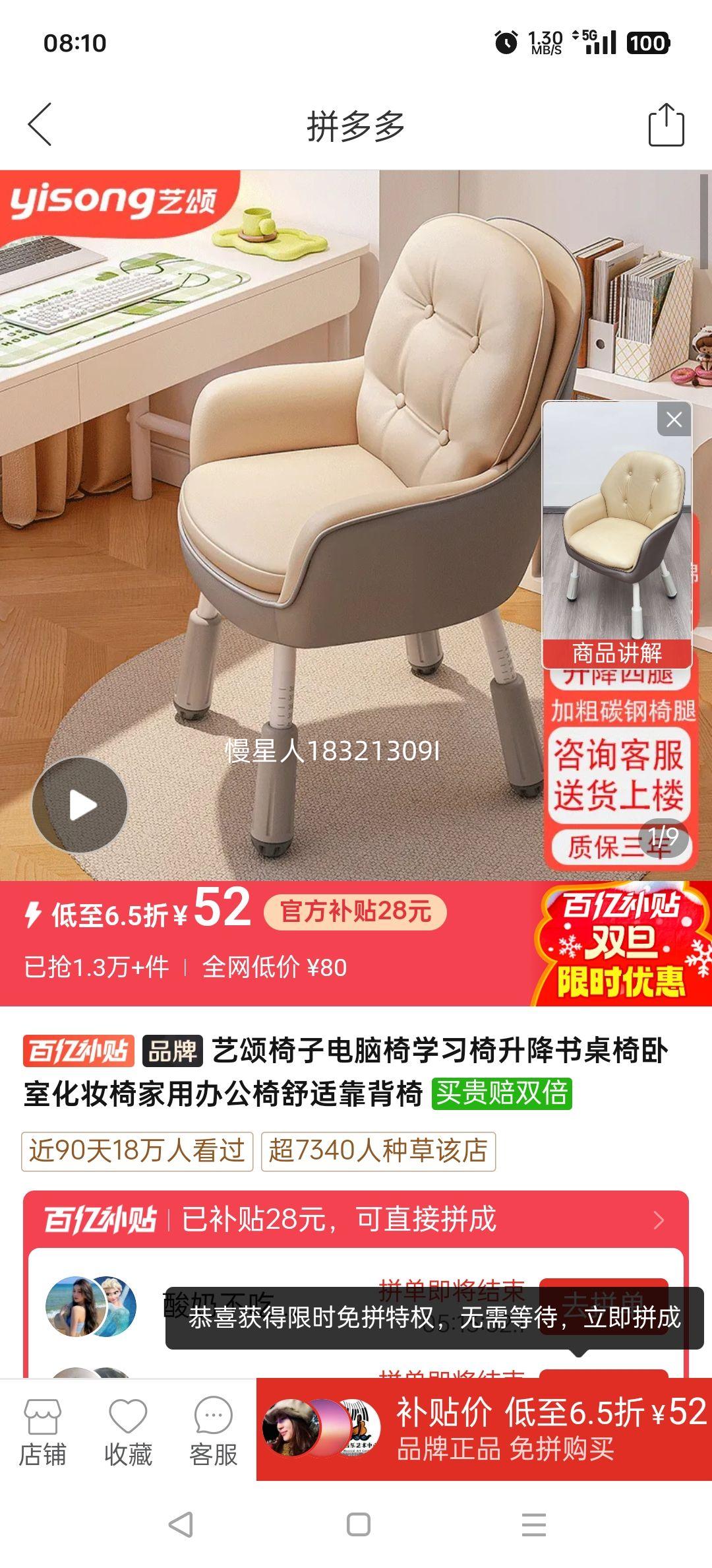 �������ӵ�����ѧϰ���������������һ�ױ�μ��ð칫�����ʿ������Ż�֤��