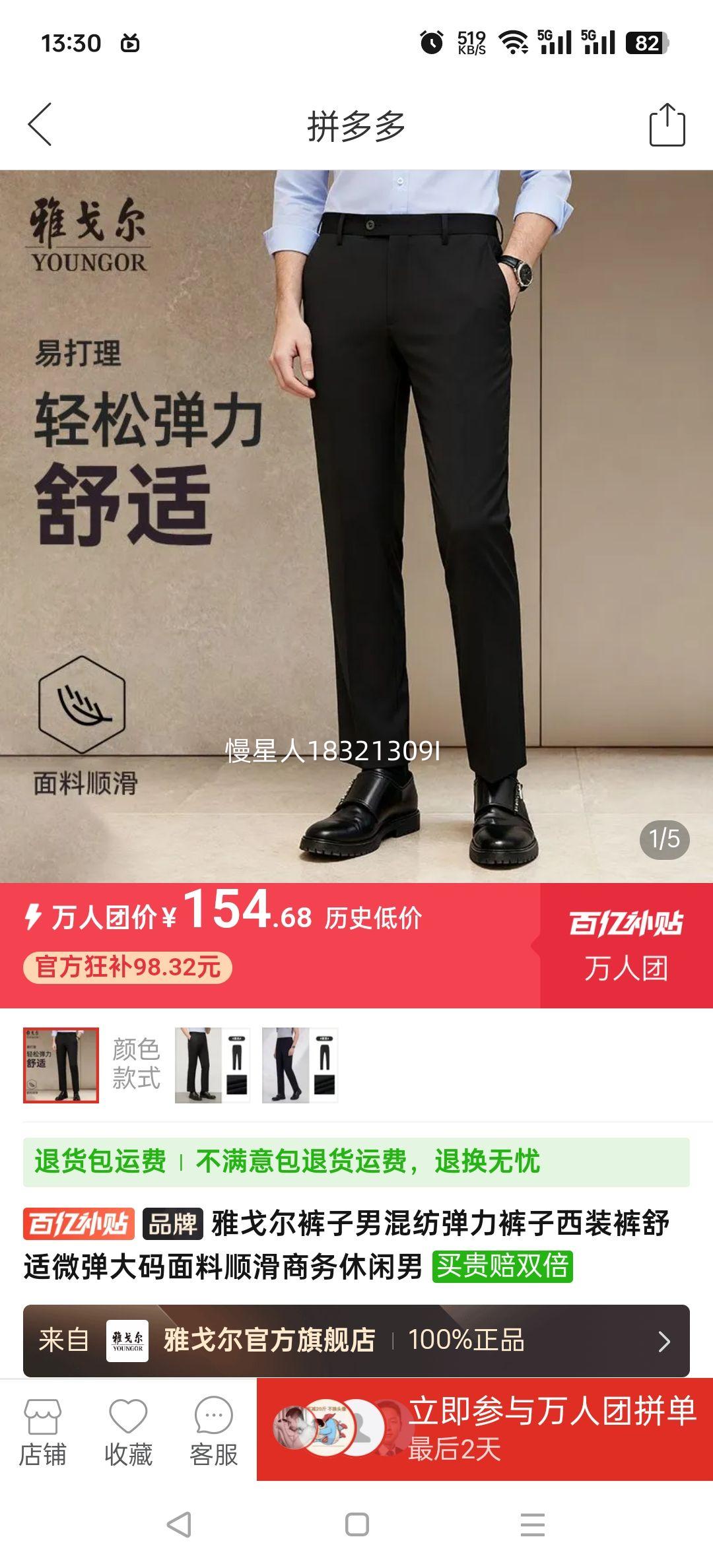 �Ÿ�������л�ĵ���������װ������΢����������˳�������������Ż�֤��