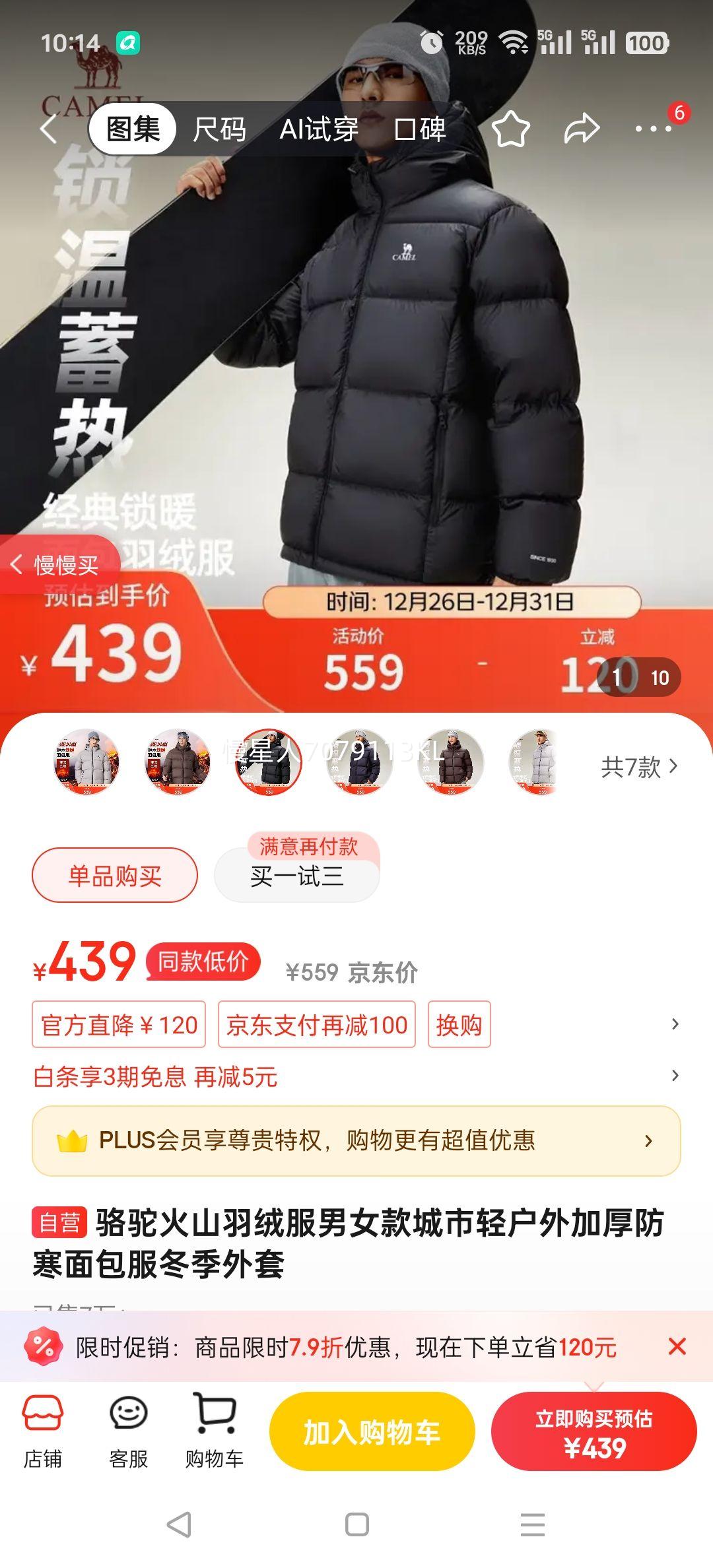 ���ջ�ɽ���޷���Ů������ủ��Ӻ������������������Ż�֤��